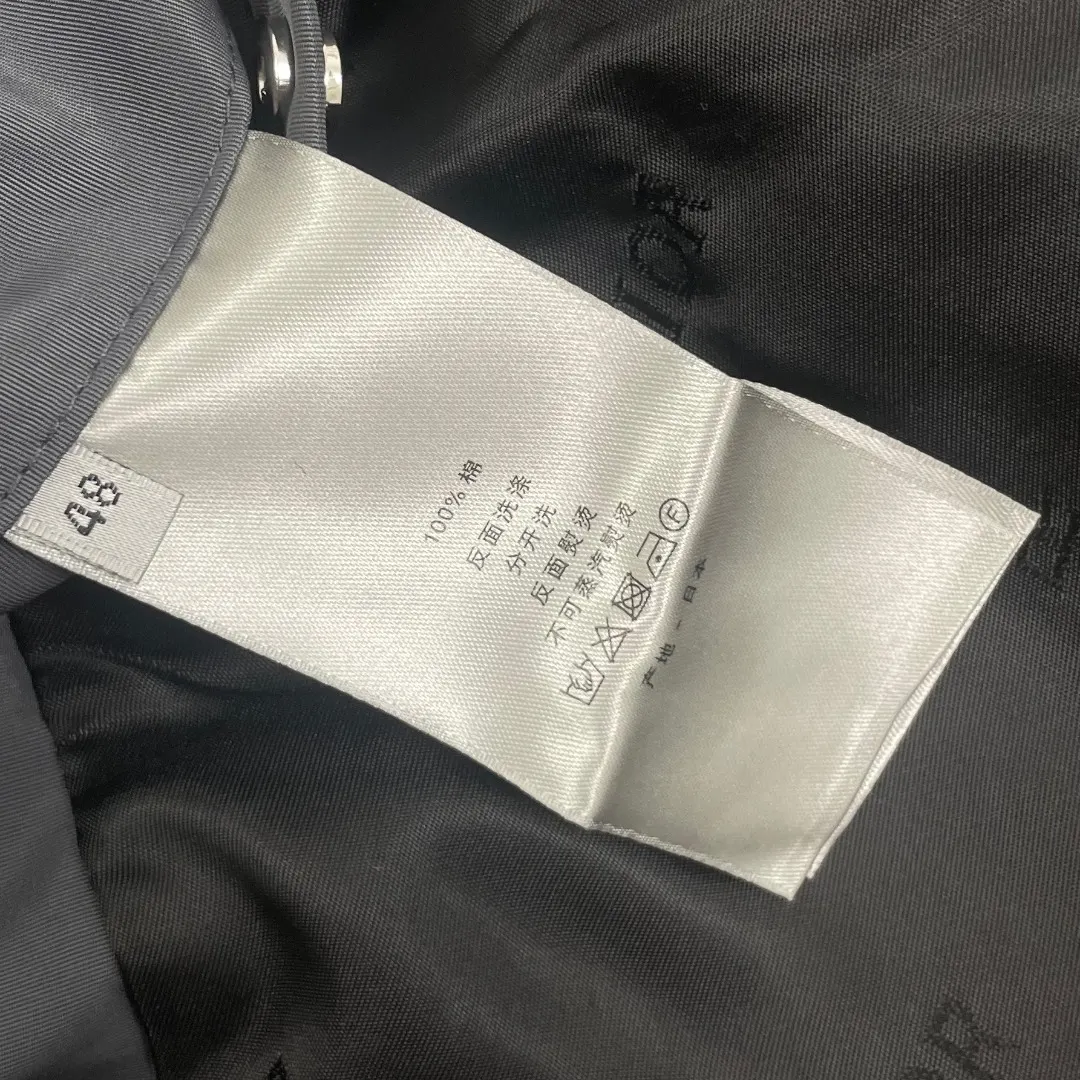 Atelier Logo Embroidered Bomber Jacket D38023307 — view 15