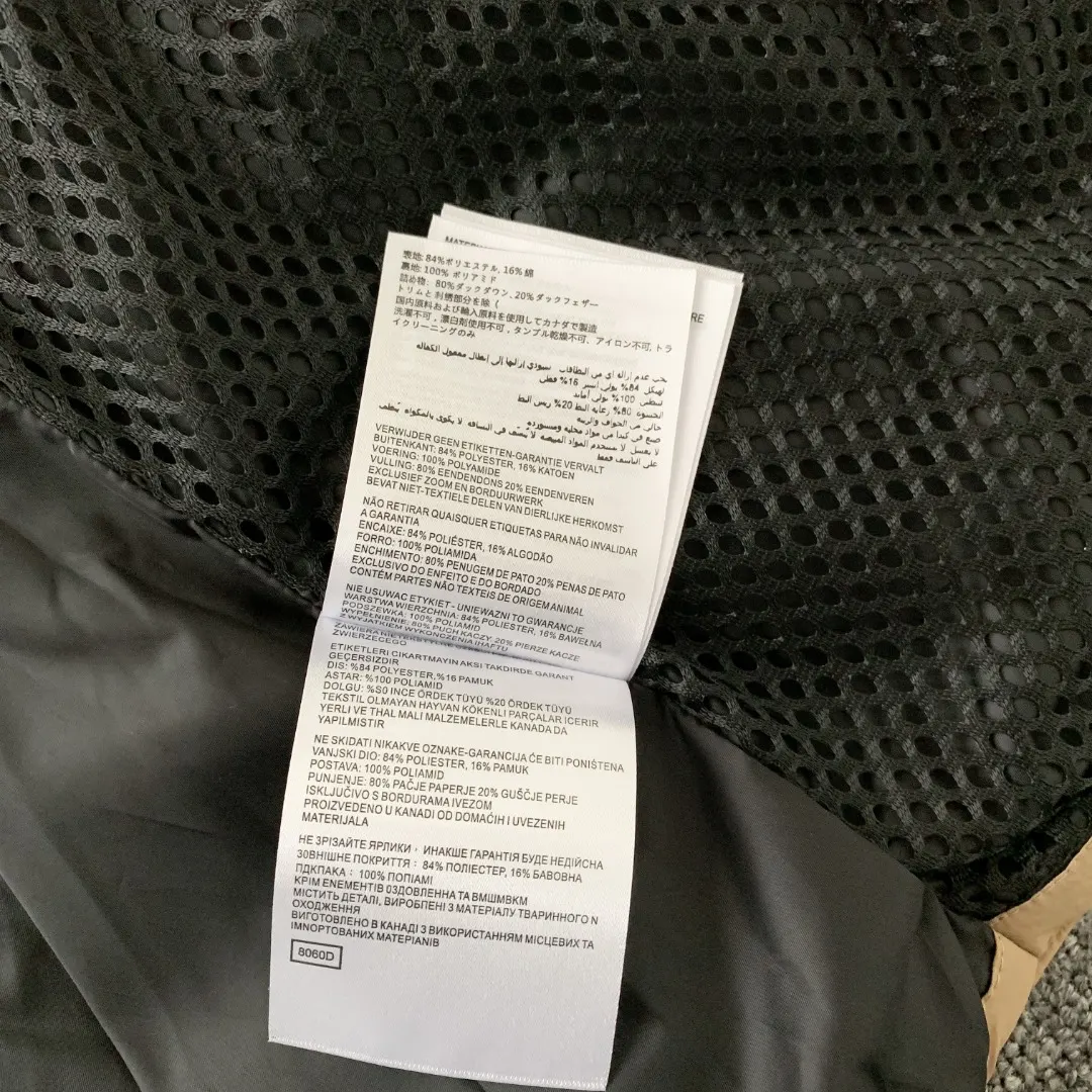 Lawrence Down-Filled Puffer Jacket D38023508 — view 12