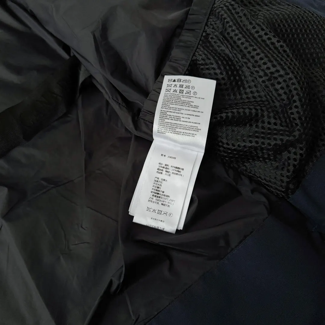Macmillan Quilted Down Parka D38023375 — view 11