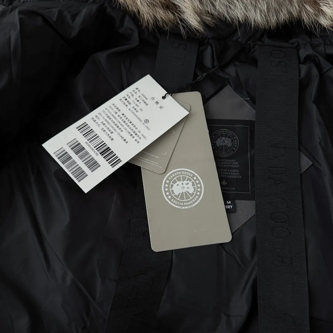 Macmillan Down-Filled Quilted Parka D38023380 — view 10