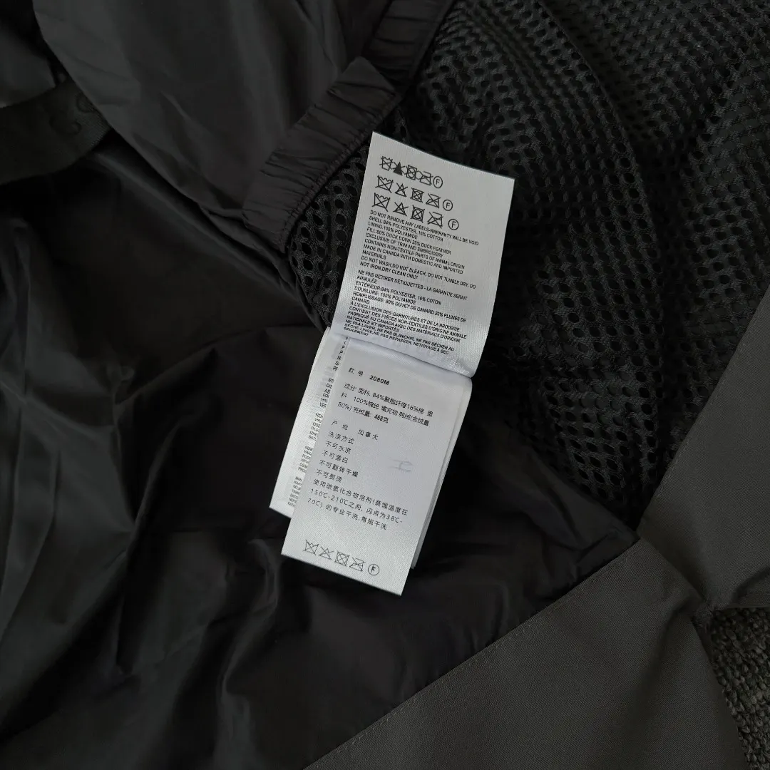 Macmillan Down-Filled Quilted Parka D38023380 — view 12