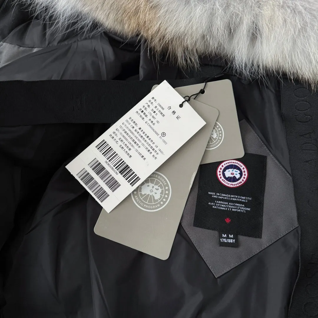 Macmillan Quilted Down Parka D38023379 — view 10
