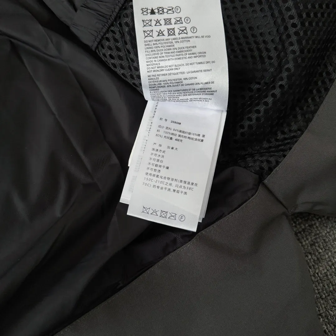 Macmillan Quilted Down Parka D38023379 — view 12
