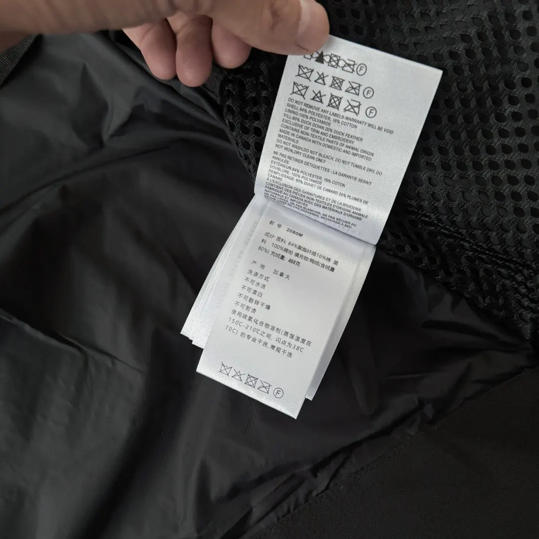 Macmillan Down-Filled Quilted Parka D38023376 — view 11