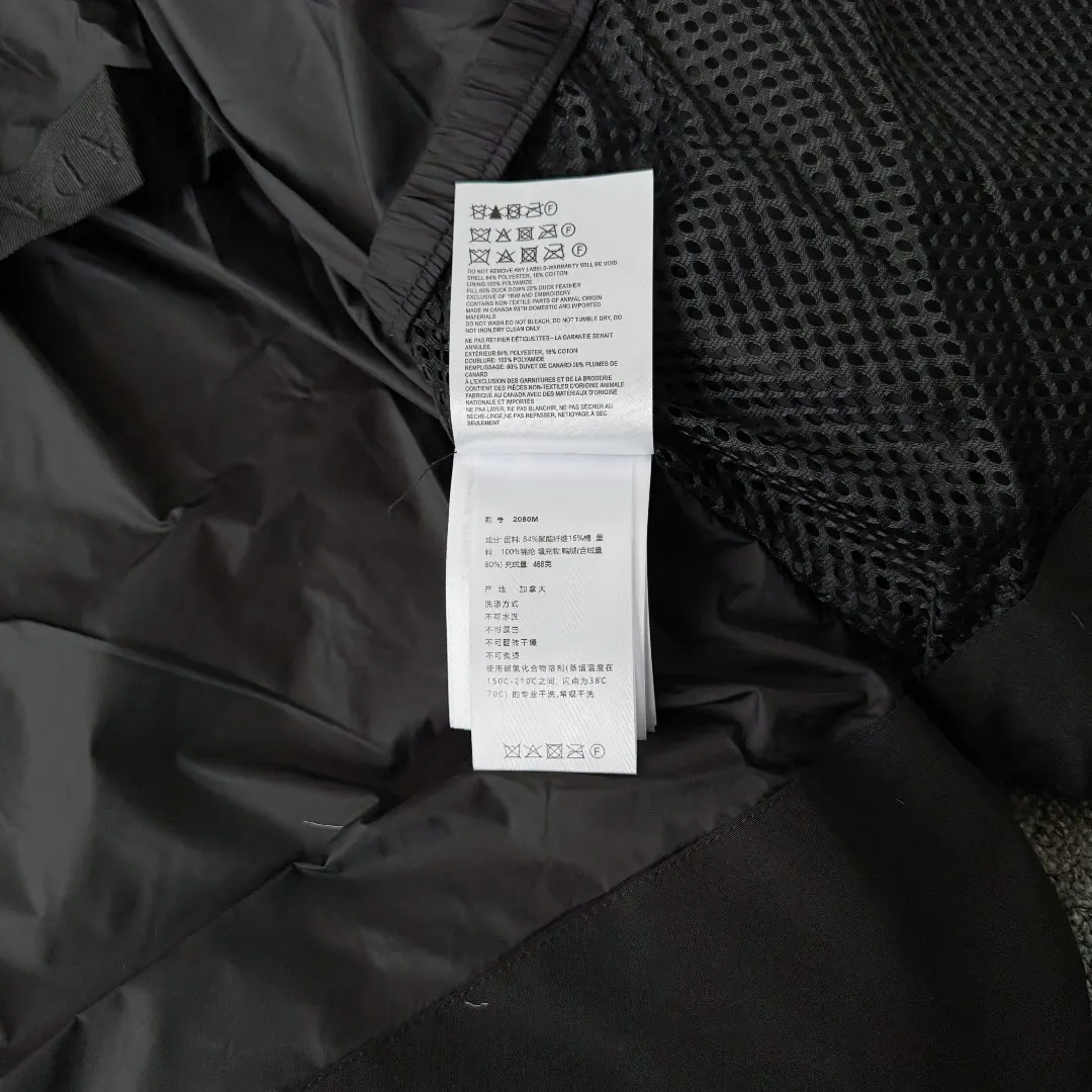 Macmillan Quilted Down Parka D38023377 — view 10