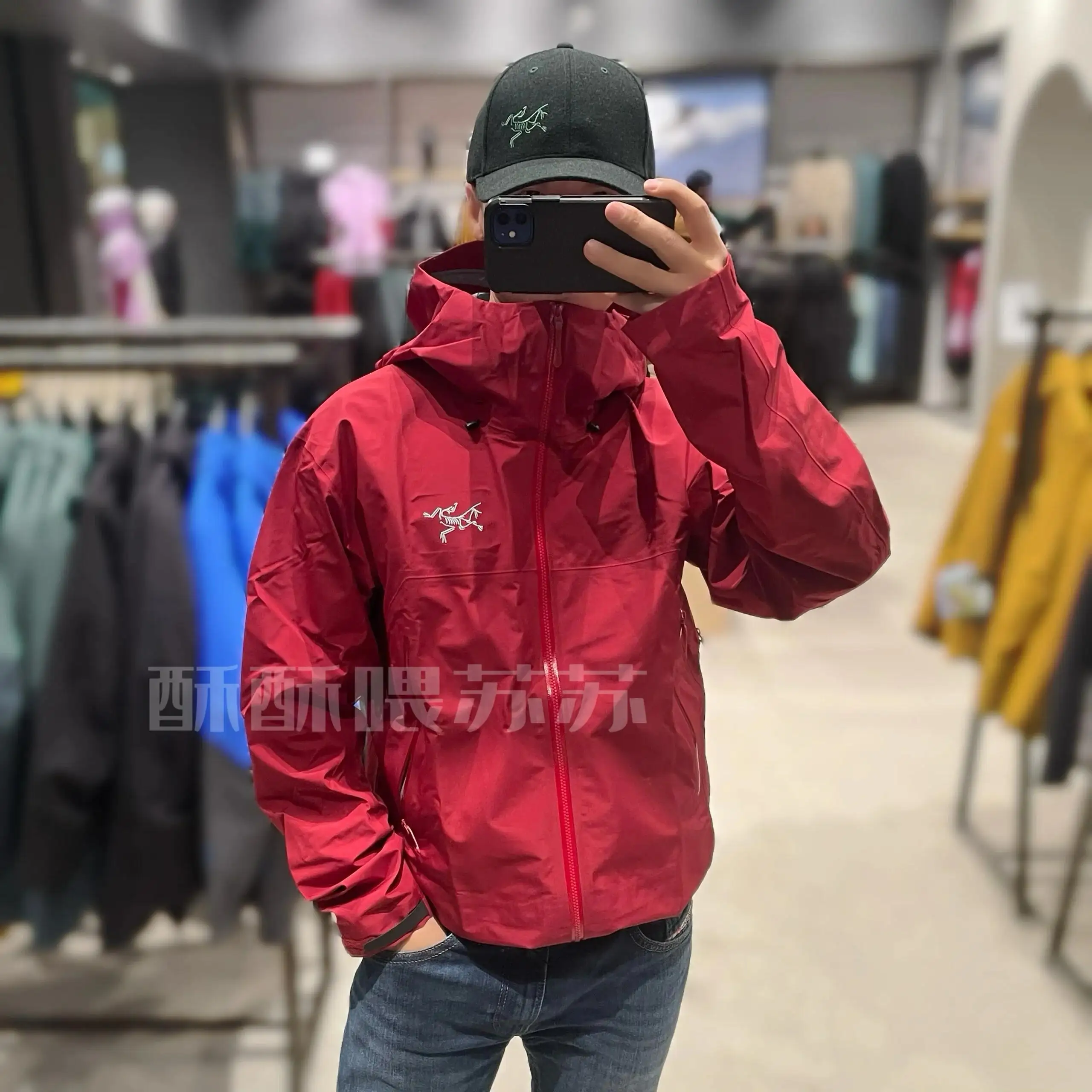 Beta SL GORE-TEX Hooded Shell Jacket D38022795 — view 5
