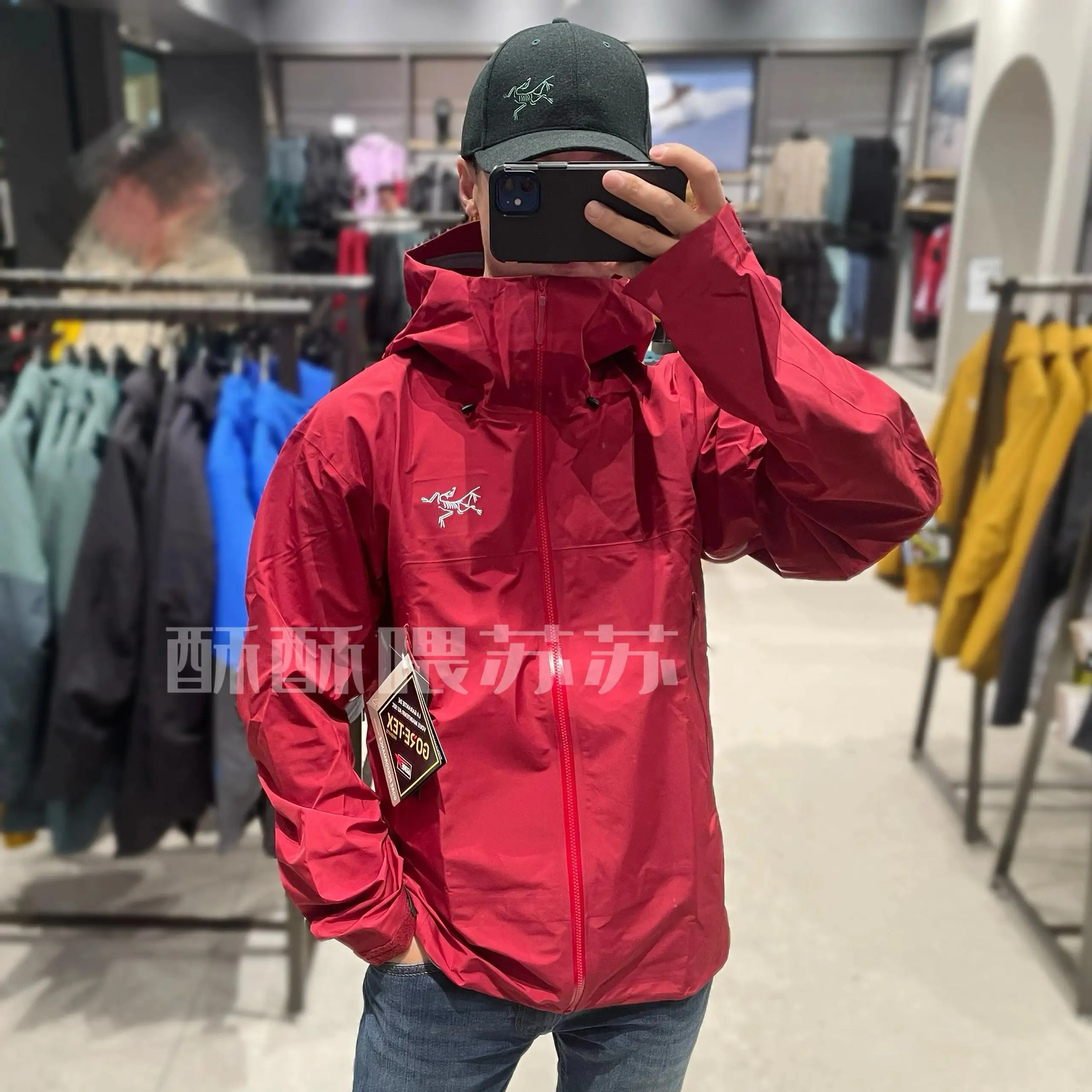 Beta SL GORE-TEX Hooded Shell Jacket D38022795 — view 6