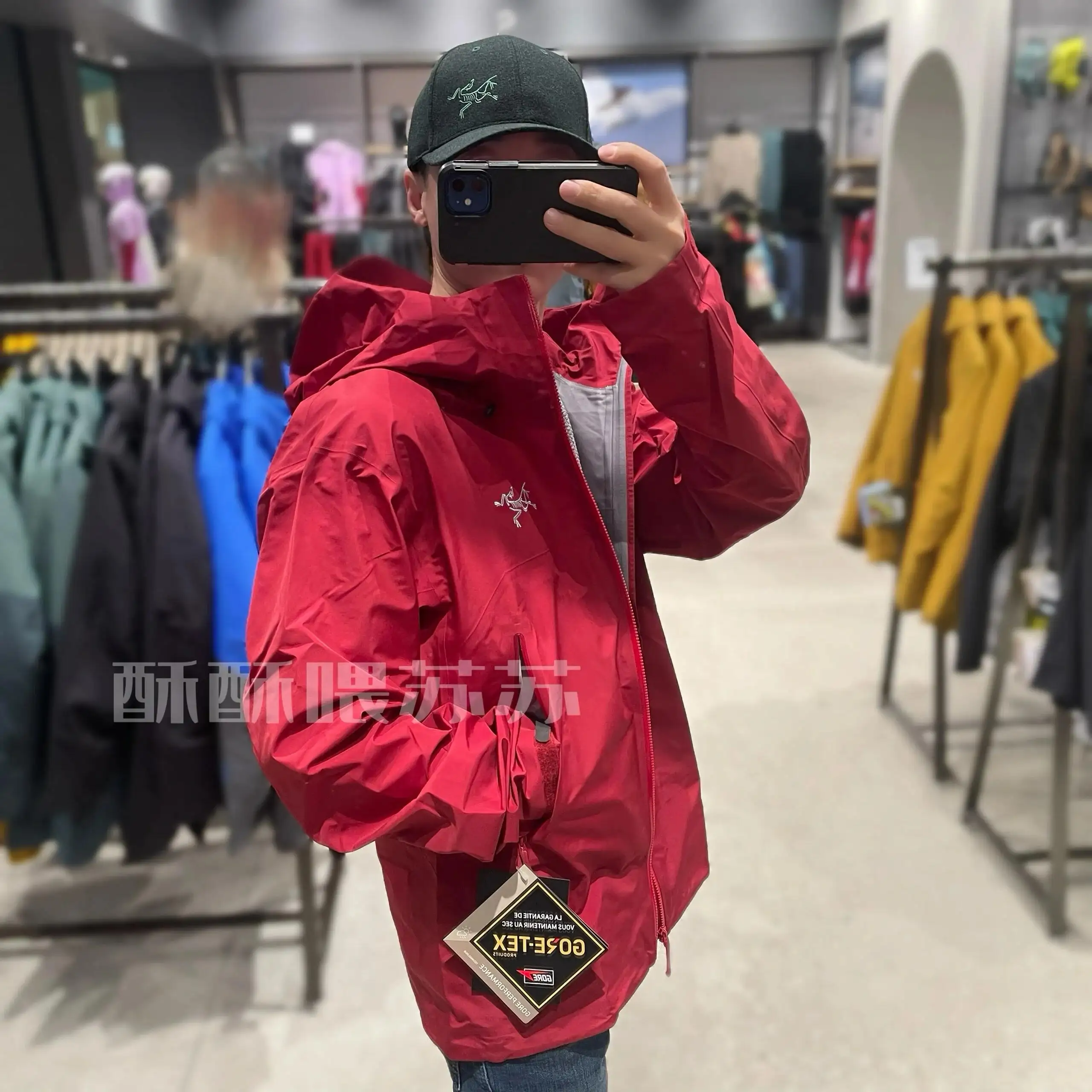 Beta SL GORE-TEX Hooded Shell Jacket D38022795 — view 7