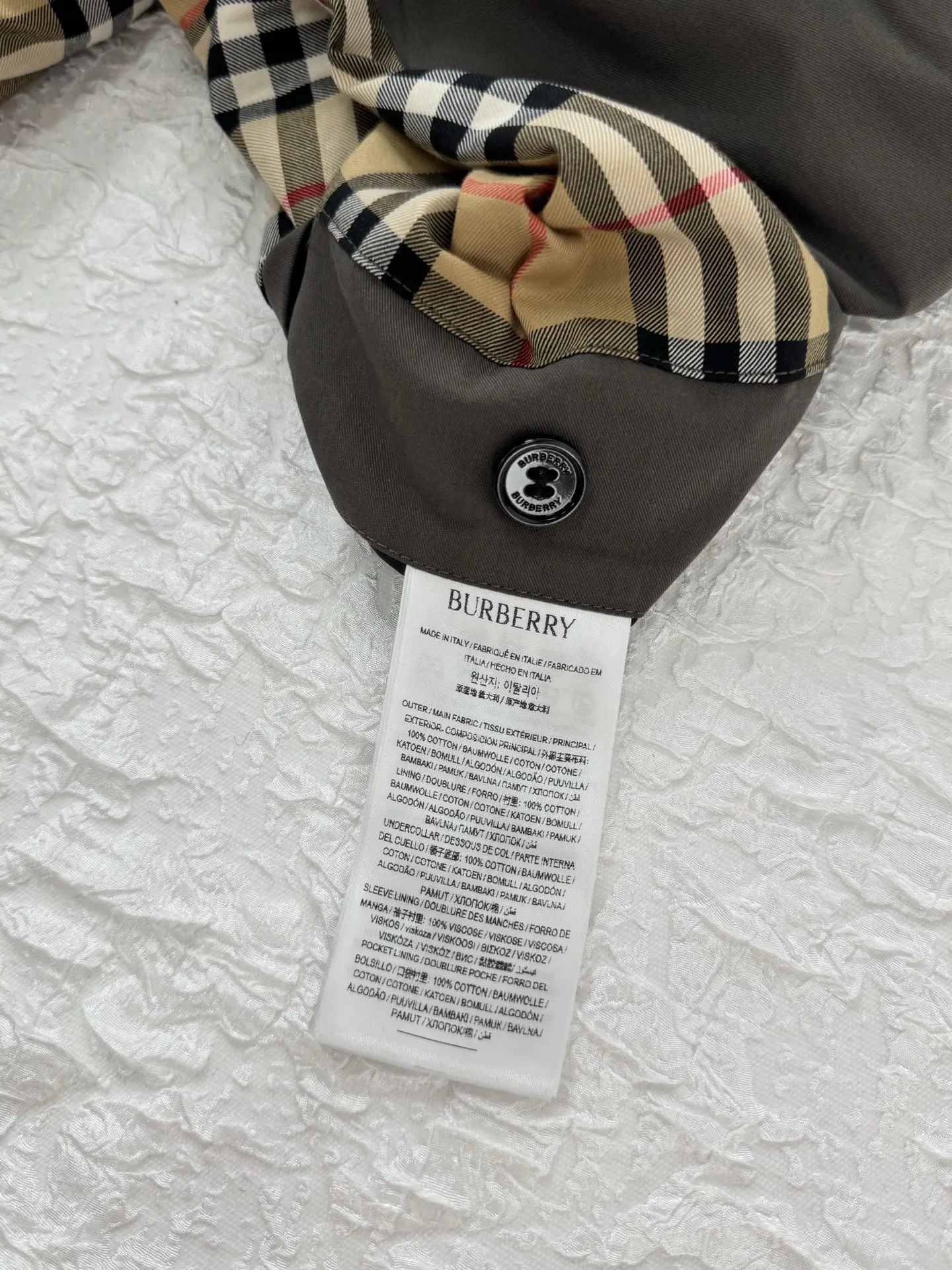 Embroidered Logo Harrington Jacket D38019823 — view 11