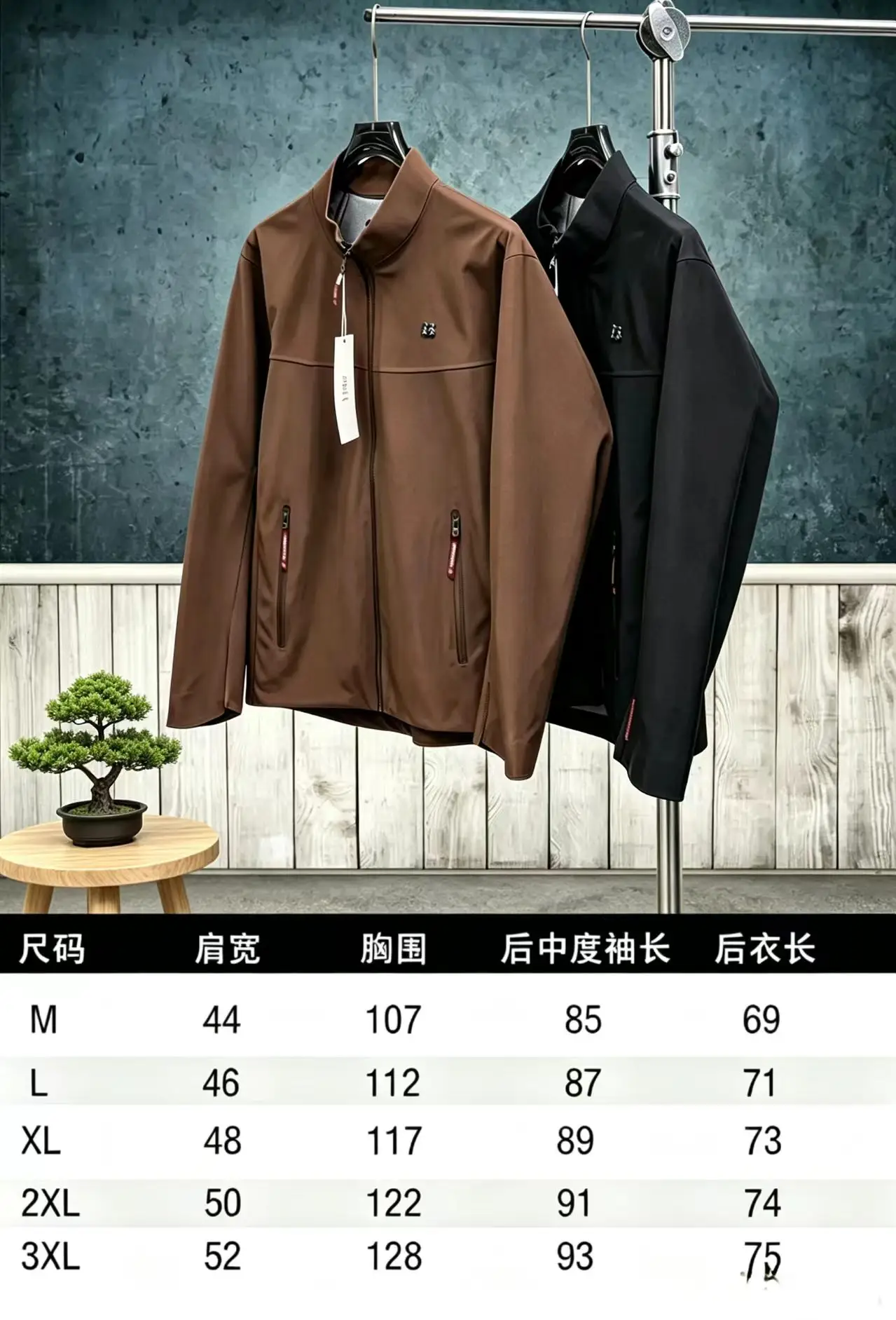 KOLON CNY Year of the Horse Techshell 3L Softshell Jacket D39021377 — view 2