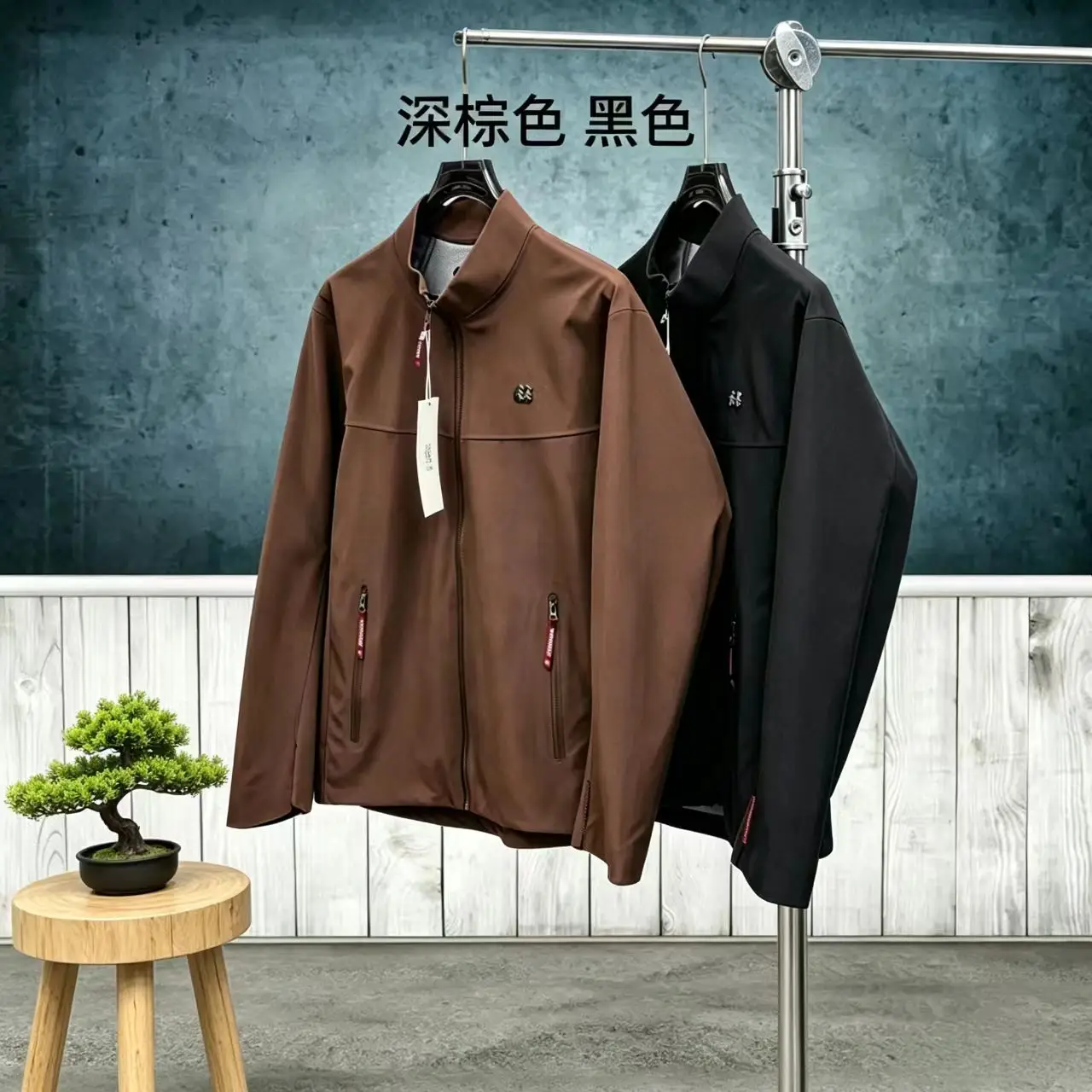 KOLON Year of the Horse Edition Techshell Softshell Jacket D39021378