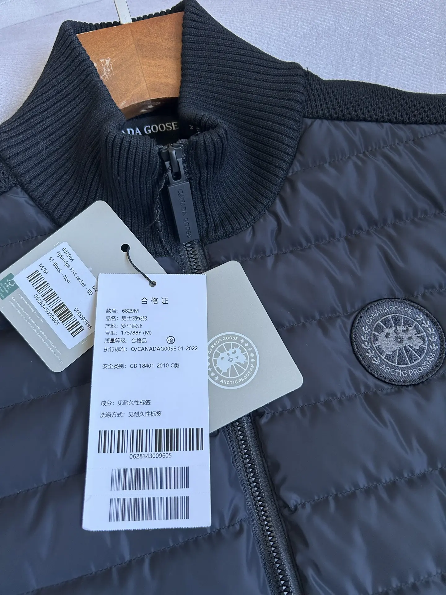 HyBridge Knit Down-Panelled Gilet D40022729 — view 23