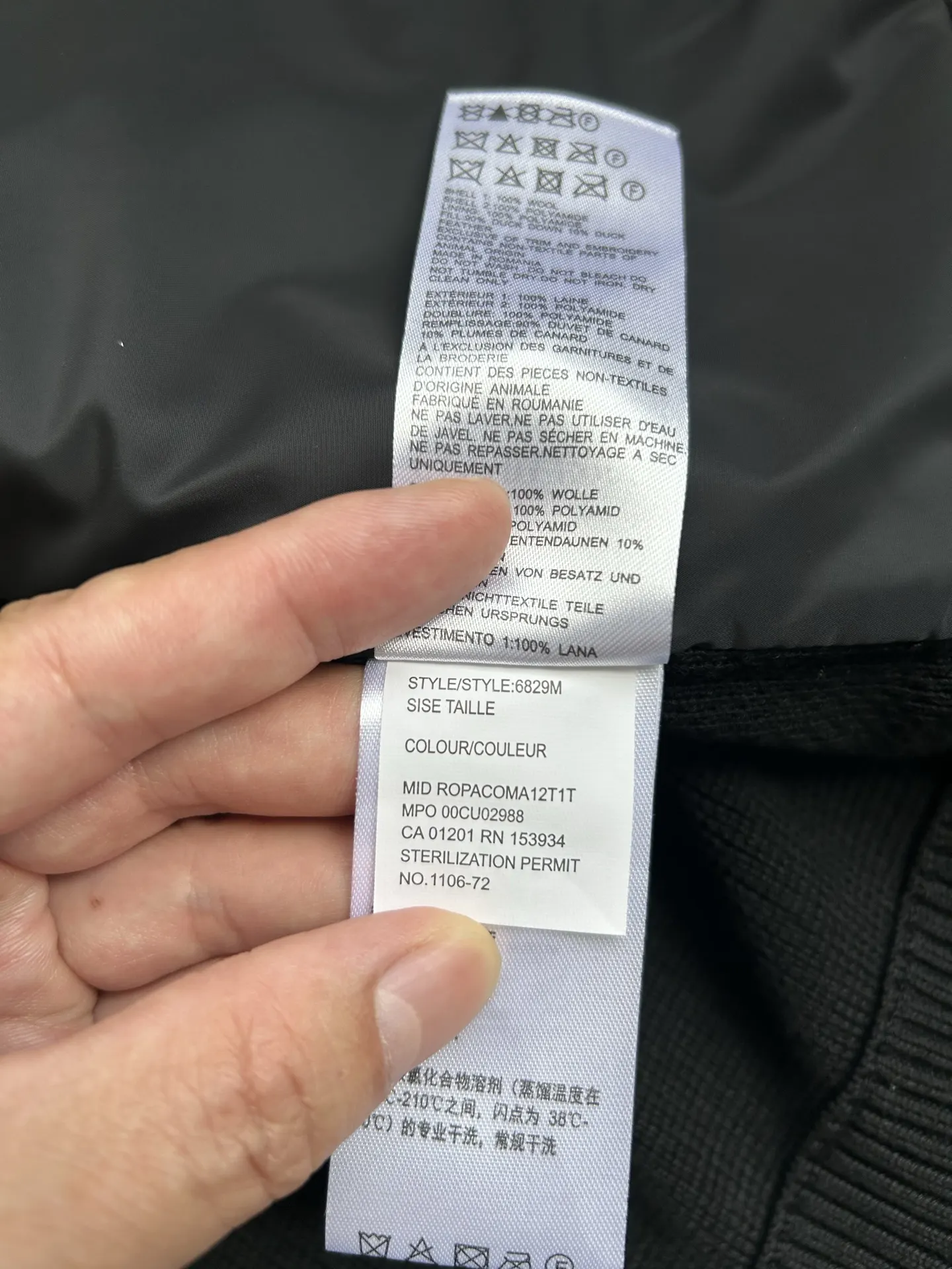 HyBridge Knit Gilet D40022732 — view 10