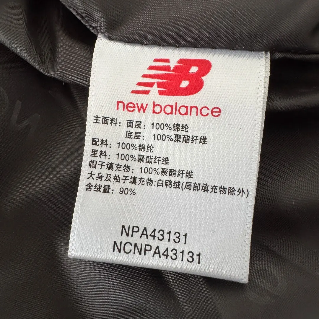 Hooded Down-Filled Puffer Jacket D40023487 — view 9