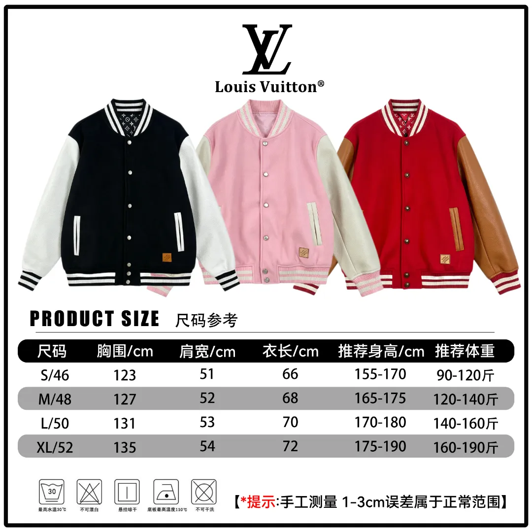 Wool and Grained Leather Varsity Jacket D41023297 — view 14