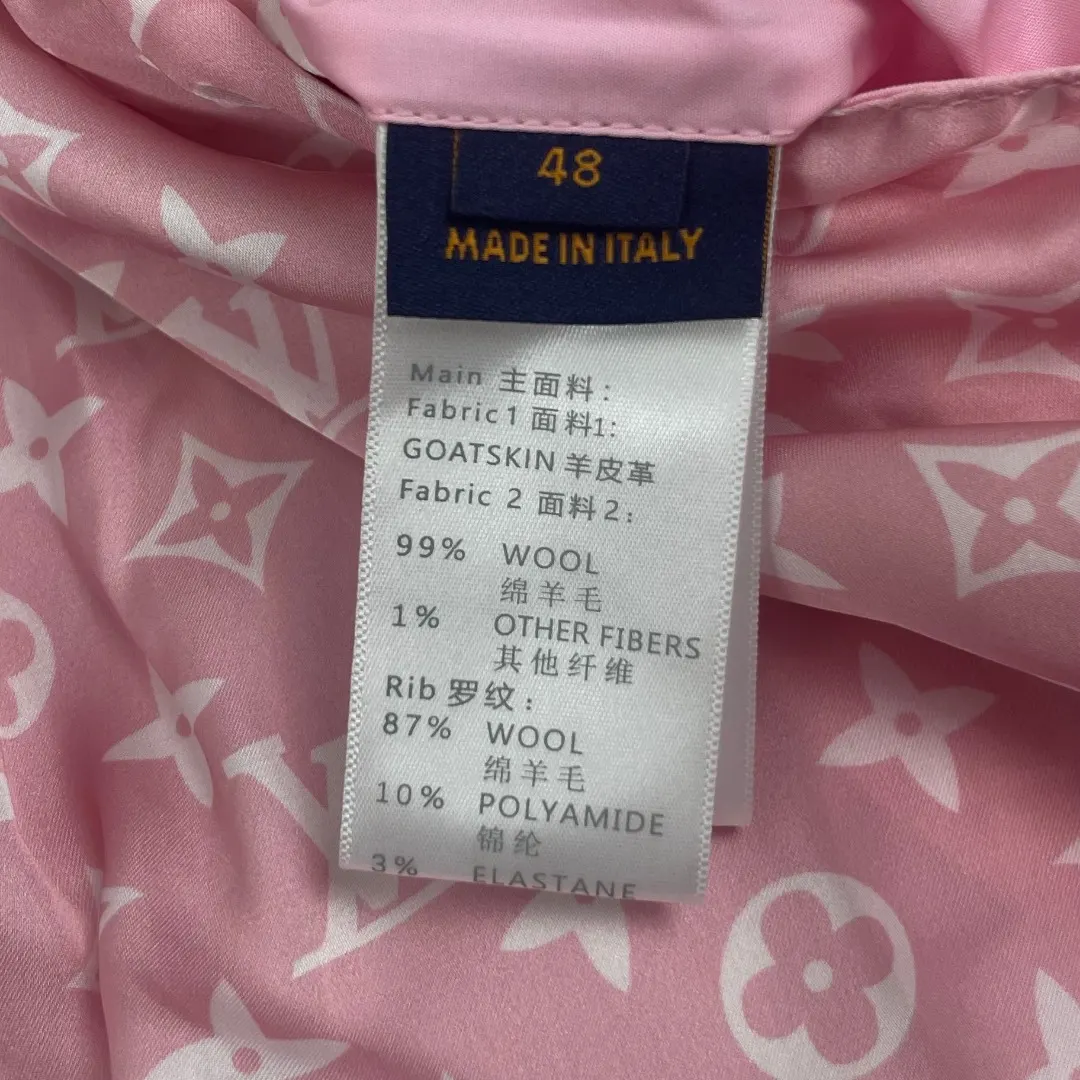 Louis Vuitton x Nigo Wool and Leather Varsity Jacket D41023299 — view 15