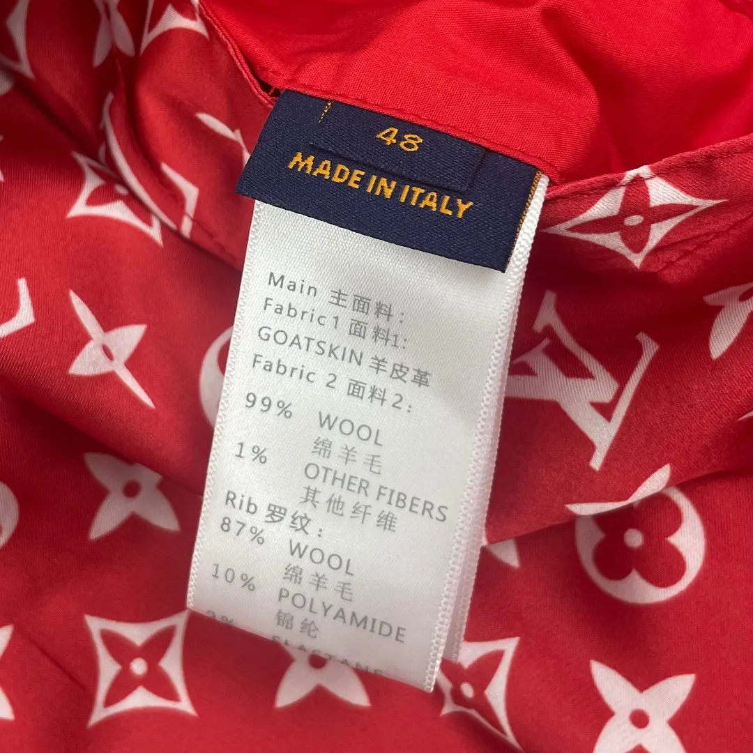 Louis Vuitton x Nigo Wool and Leather Varsity Jacket D41023298 — view 13
