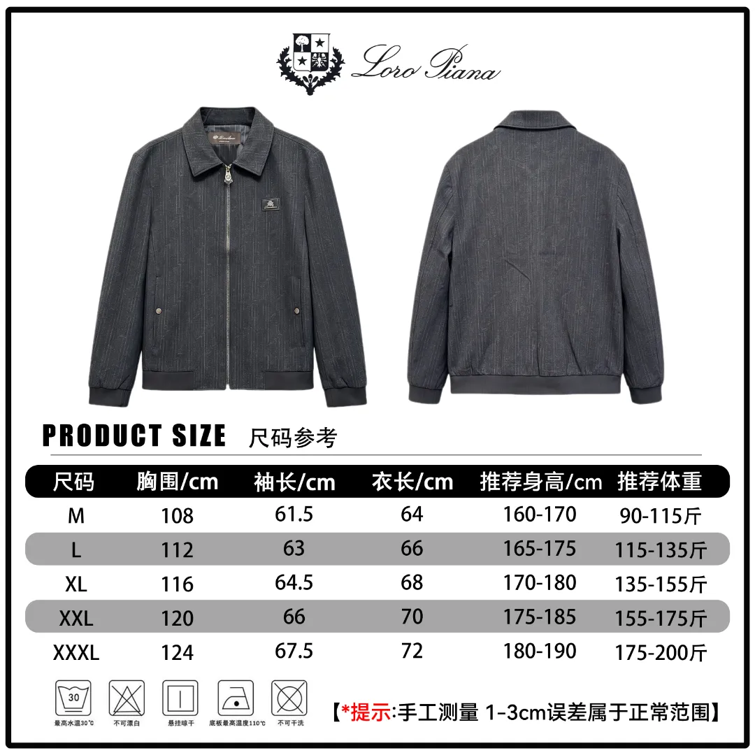 Pinstriped Ribbed-Trim Bomber Jacket D41523302 — view 15