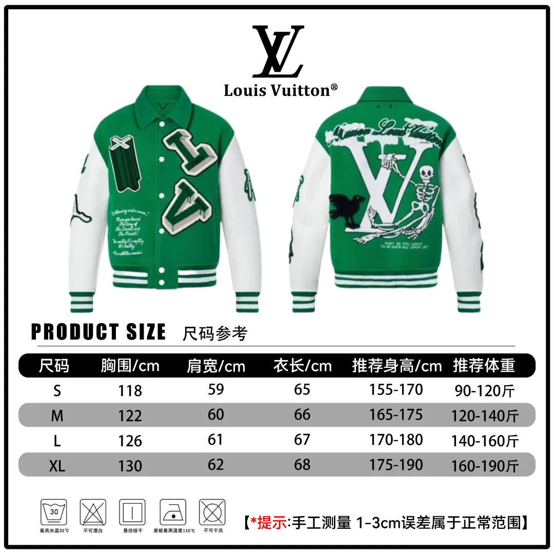 Wizard of Oz Embroidered Varsity Jacket D42023458 — view 16