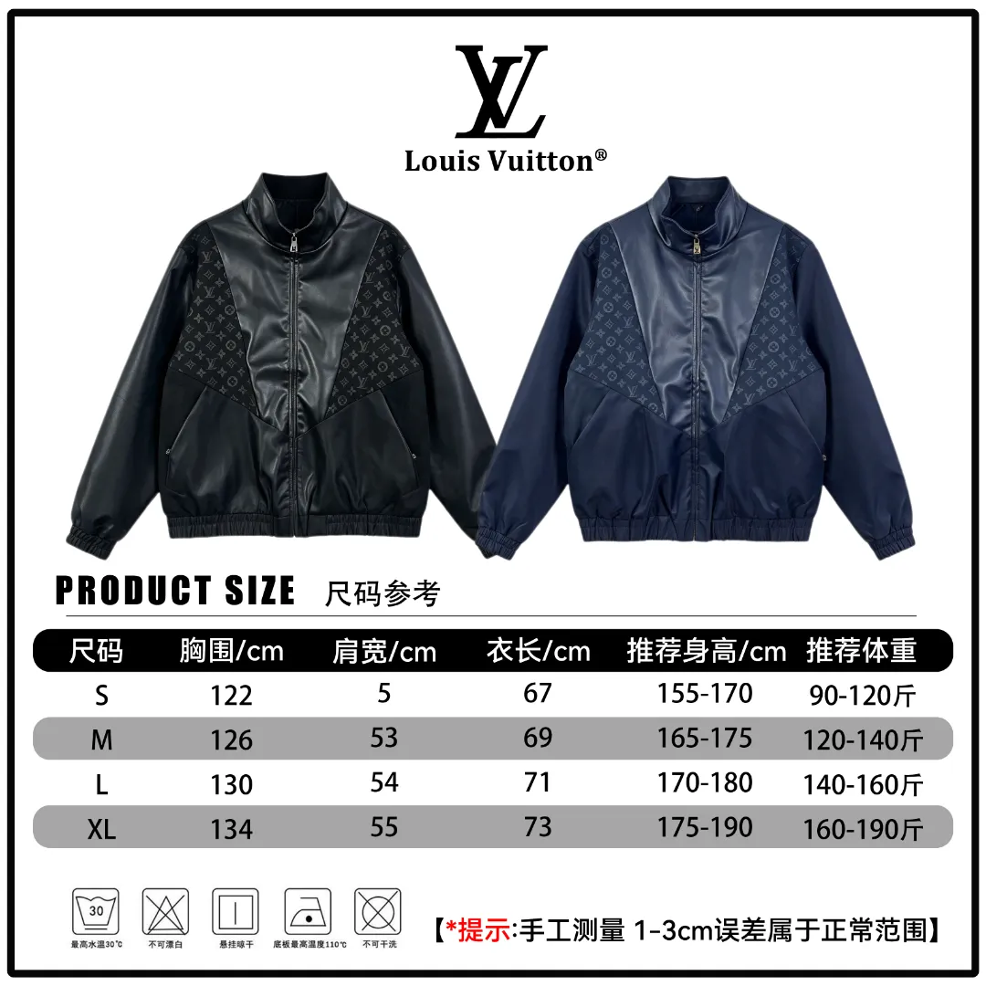 Monogram Mixed-Media Funnel-Neck Jacket D42023296 — view 13