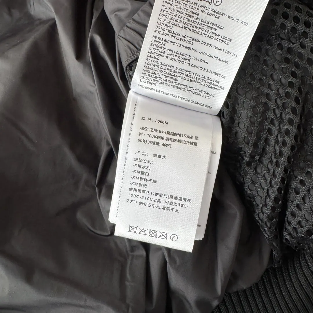 Chilliwack Fur-Trimmed Bomber Down Jacket D42023410 — view 11