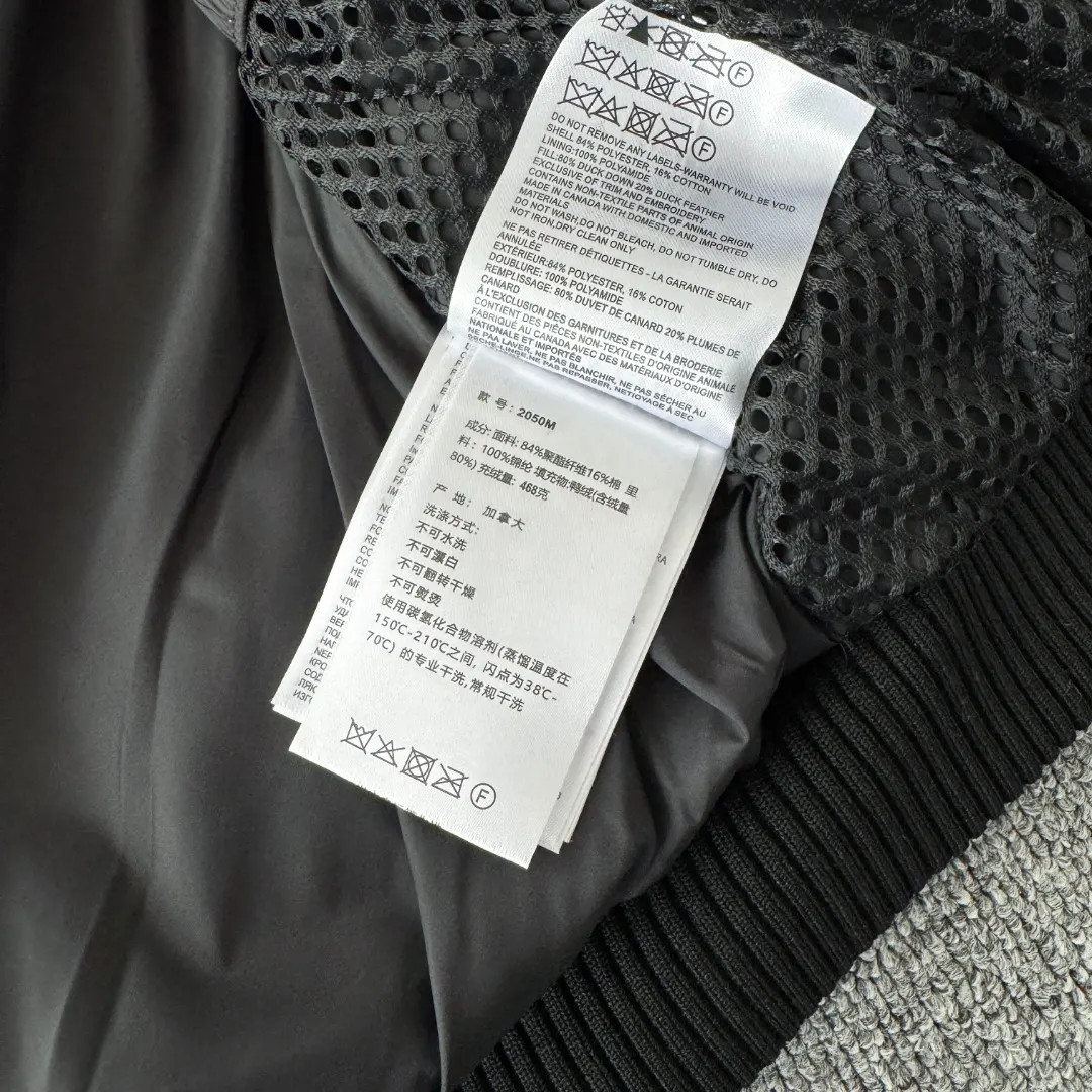 Chilliwack Fur-Trimmed Bomber Down Jacket D42023411 — view 12