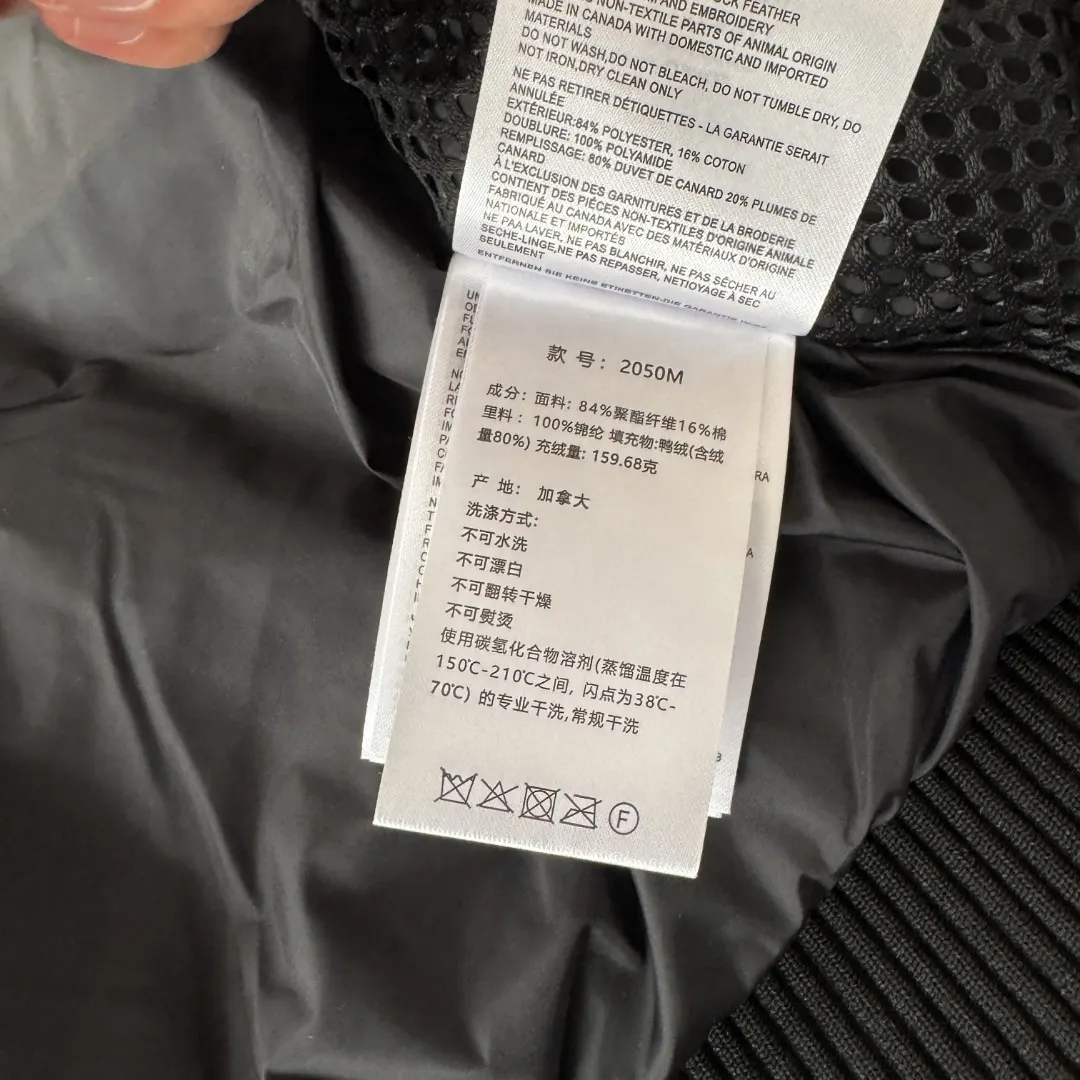 Chilliwack Fur-Trimmed Bomber Down Jacket D42023414 — view 10