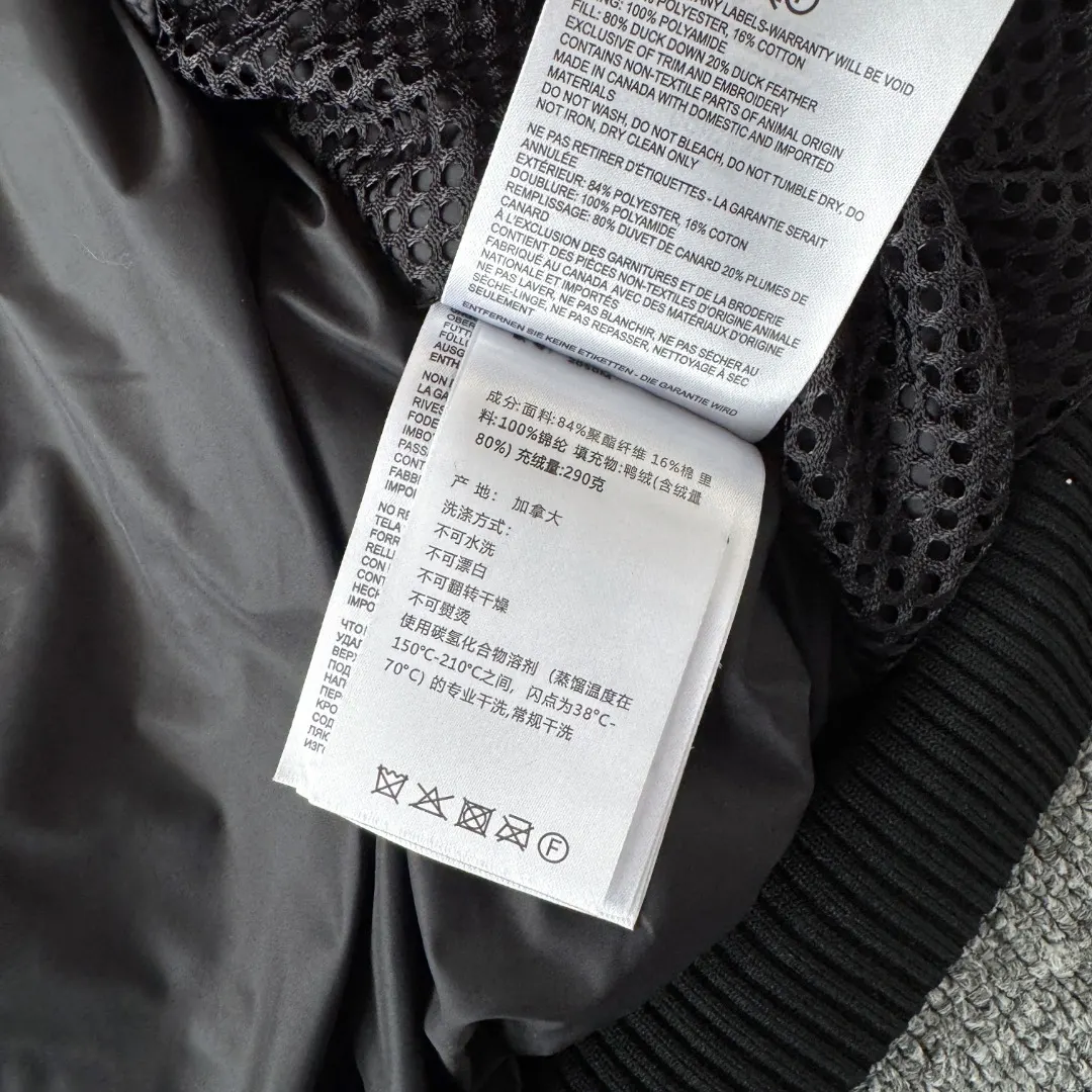 Chilliwack Fur-Trimmed Bomber Down Jacket D42023412 — view 13