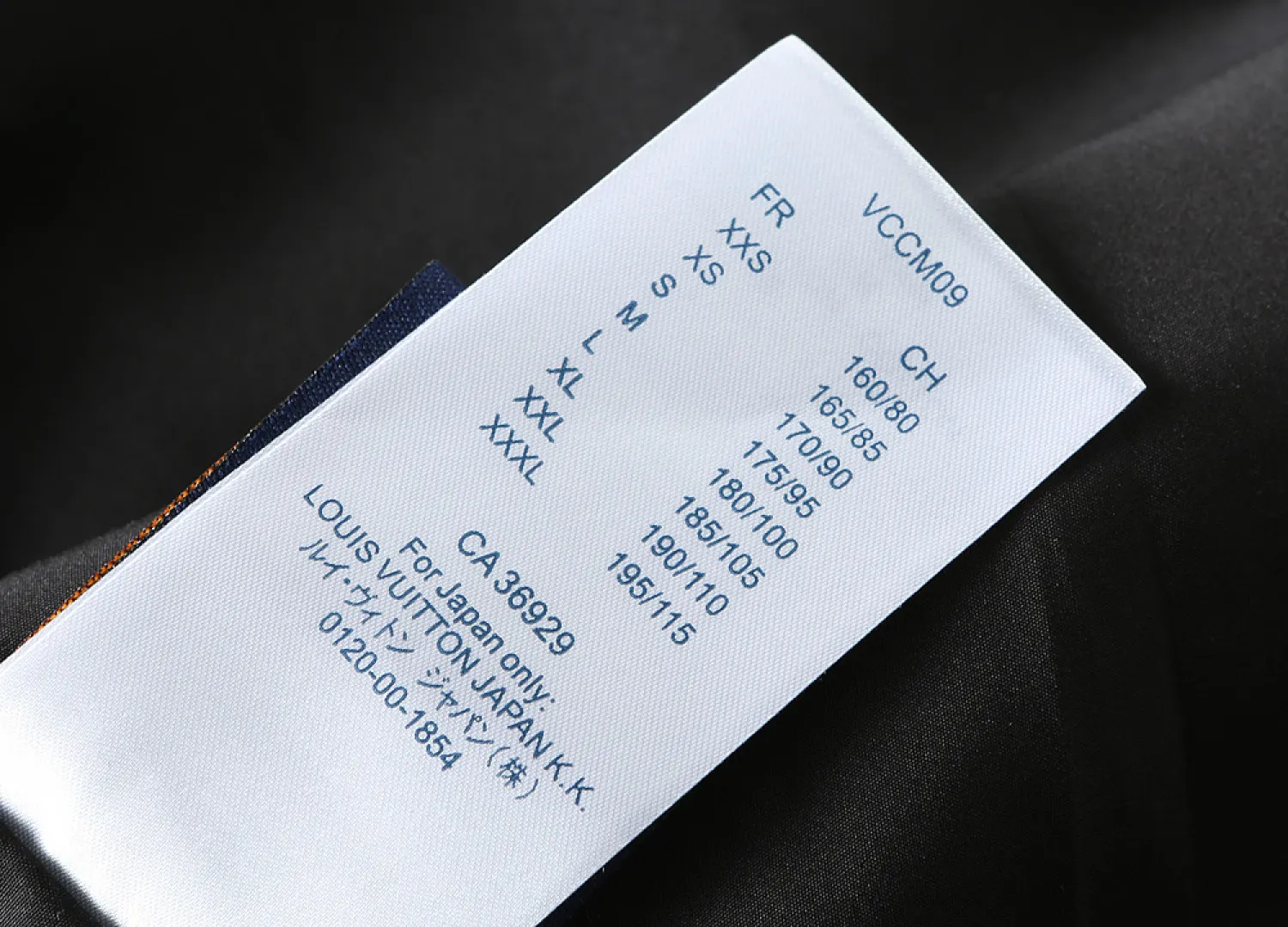 Monogram Hooded Windbreaker Jacket D42023313 — view 14