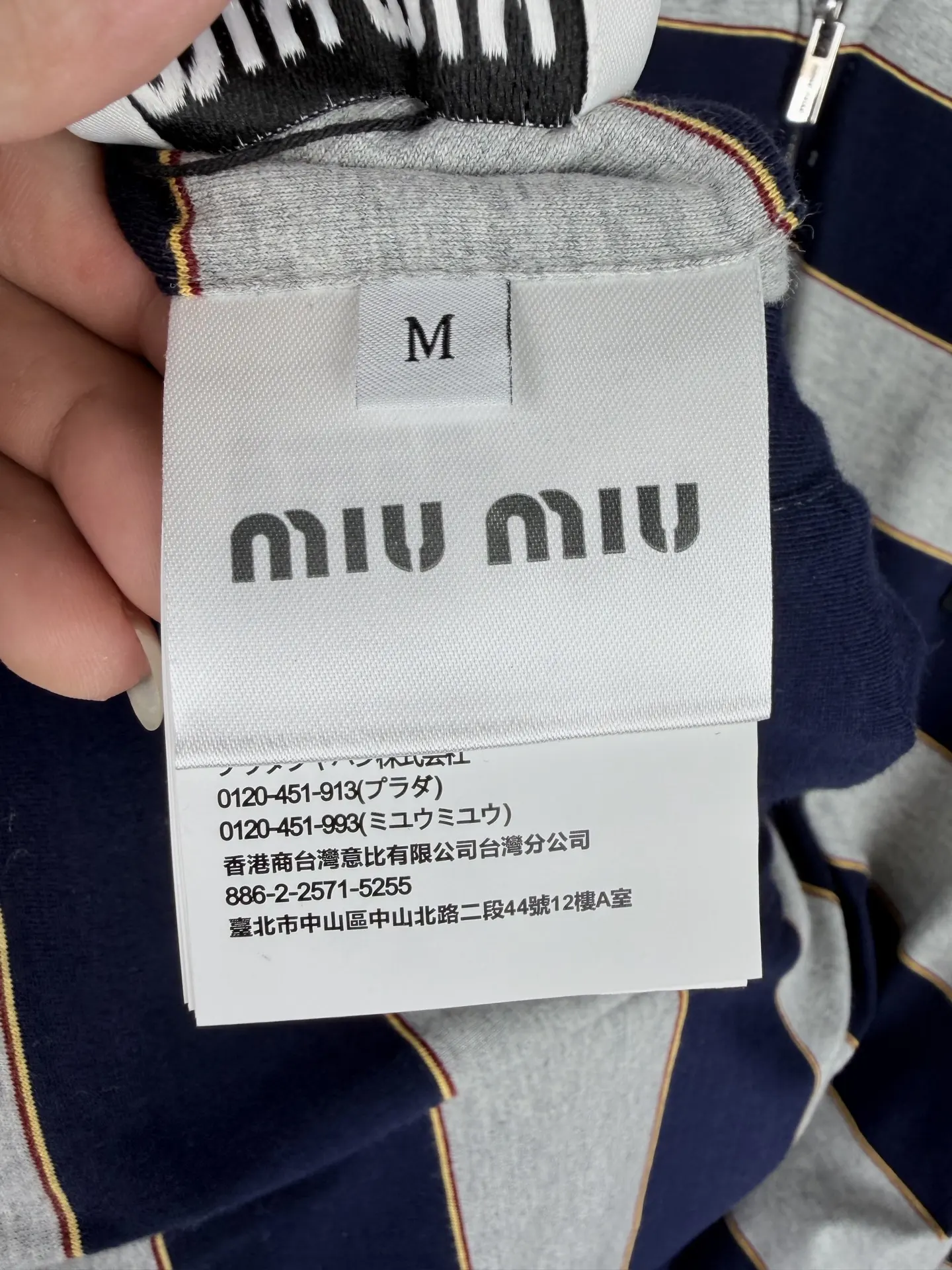 Reversible Striped Fleece-Lined Hooded Jacket D42020005 — view 11