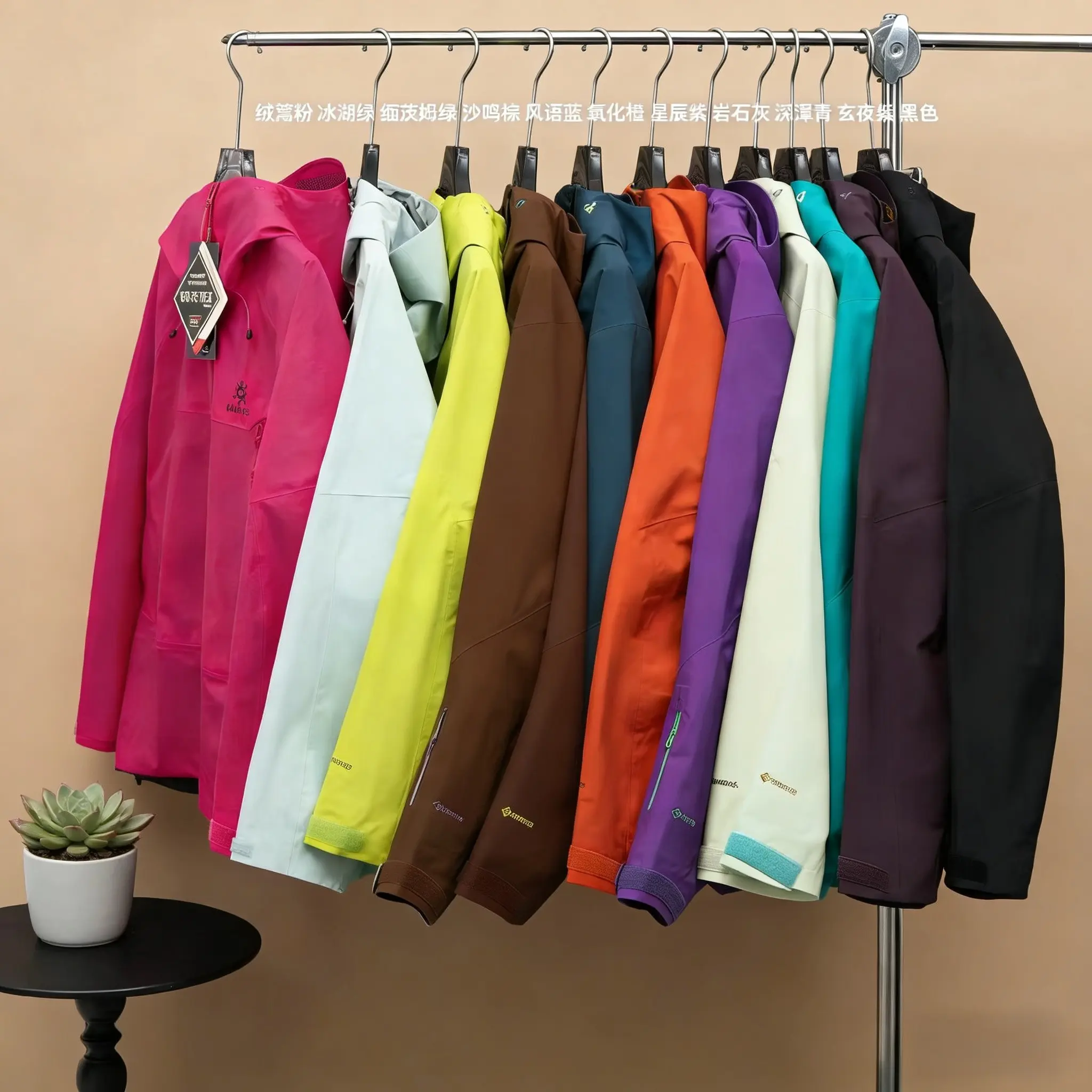 MONT-X GORE-TEX Waterproof Hardshell Jacket D42021394