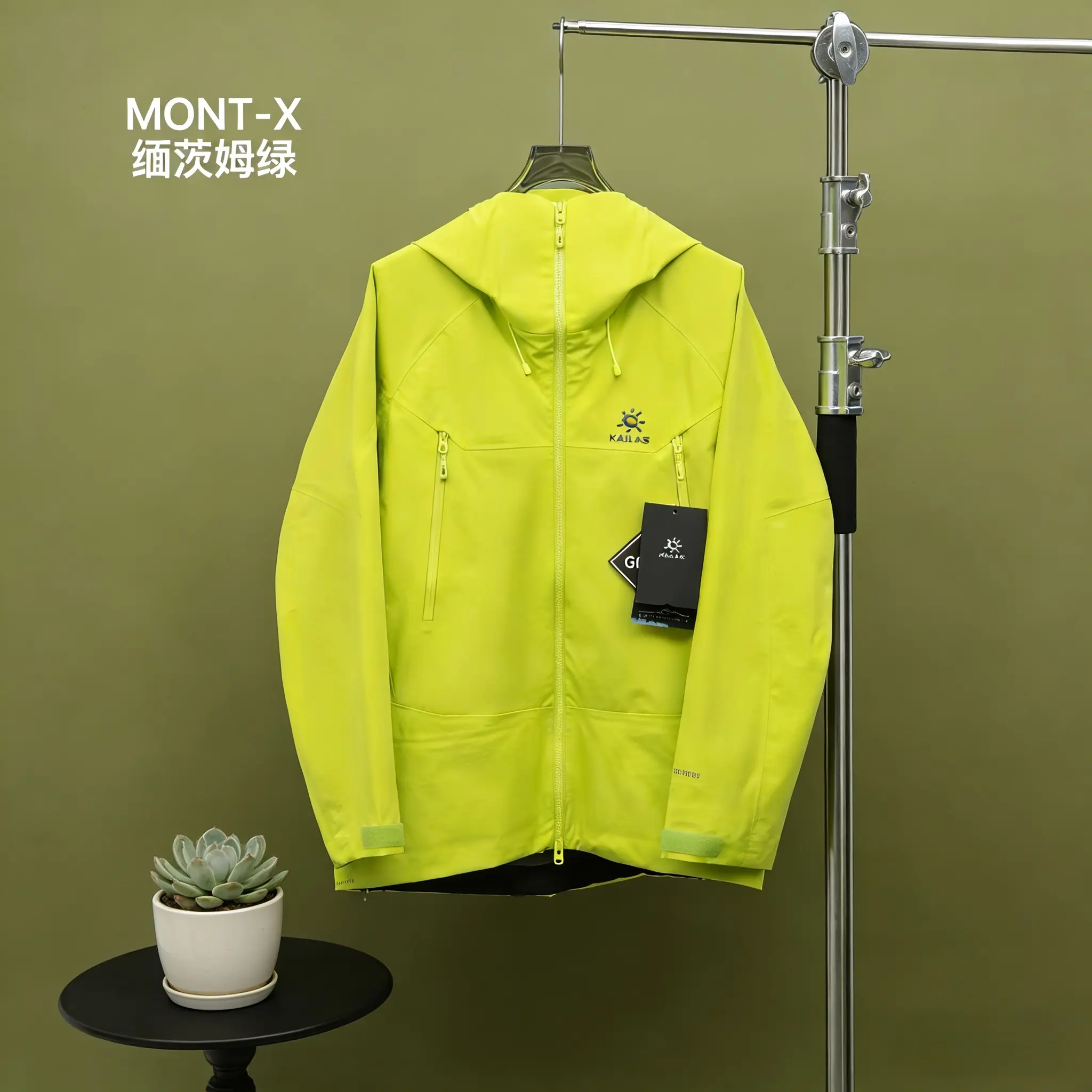 MONT-X GORE-TEX Waterproof Hardshell Jacket D42021394 — view 5