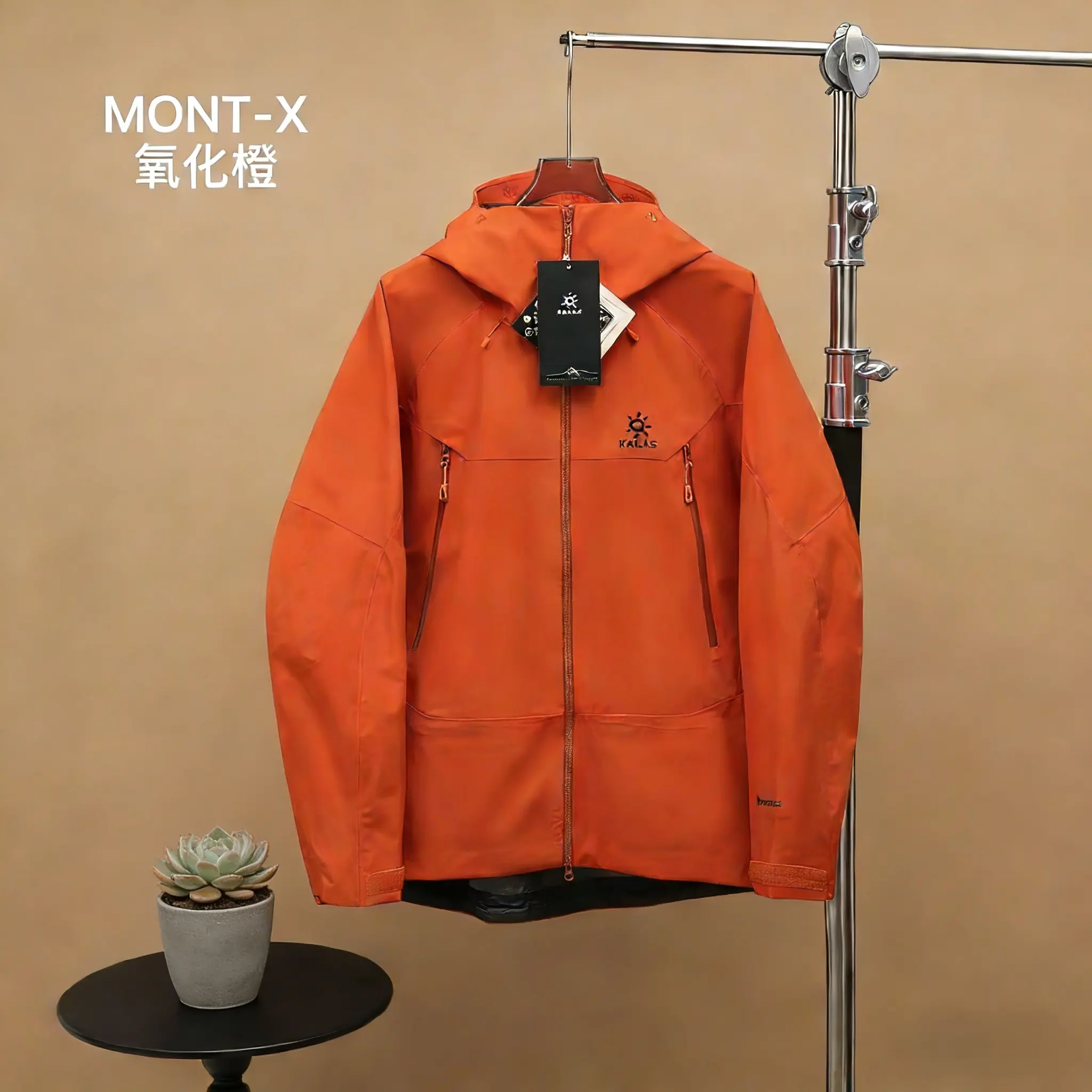 MONT-X GORE-TEX Waterproof Hardshell Jacket D42021394 — view 8