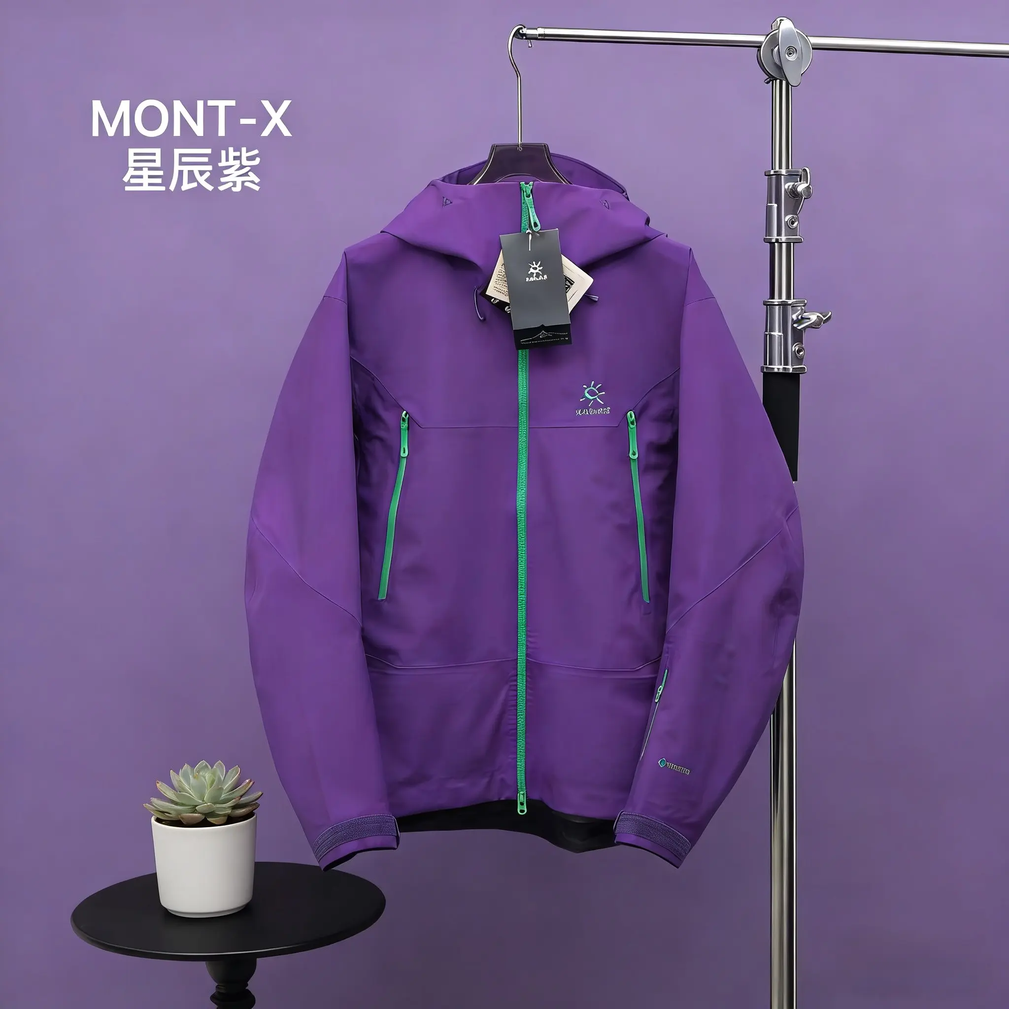 MONT-X GORE-TEX Waterproof Hardshell Jacket D42021394 — view 9