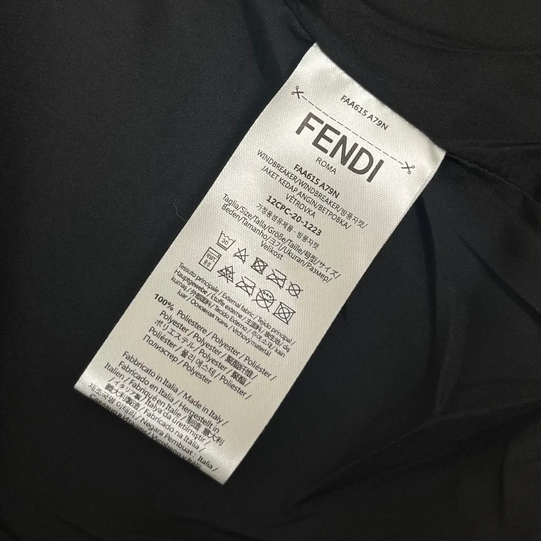 FF Monogram Leather-Trimmed Workwear Jacket D42523306 — view 11