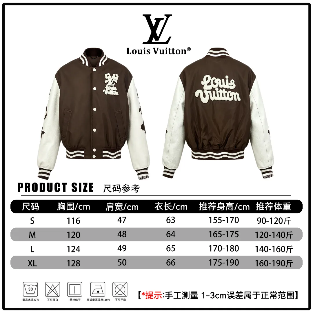 Monogram Embroidered Varsity Bomber Jacket D42523459 — view 15