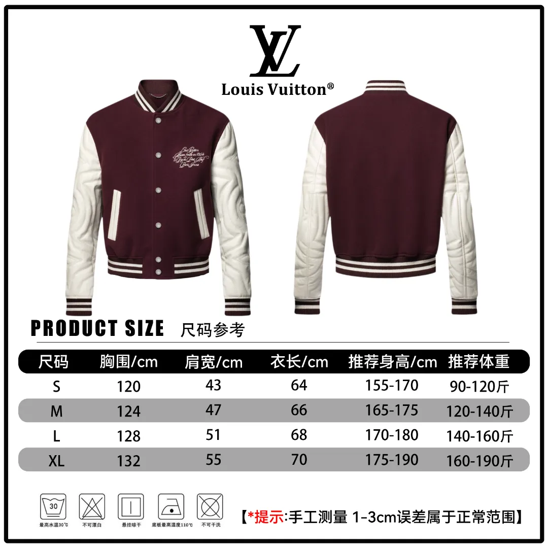 Logo-Embroidered Wool and Leather Varsity Jacket D42523291 — view 16