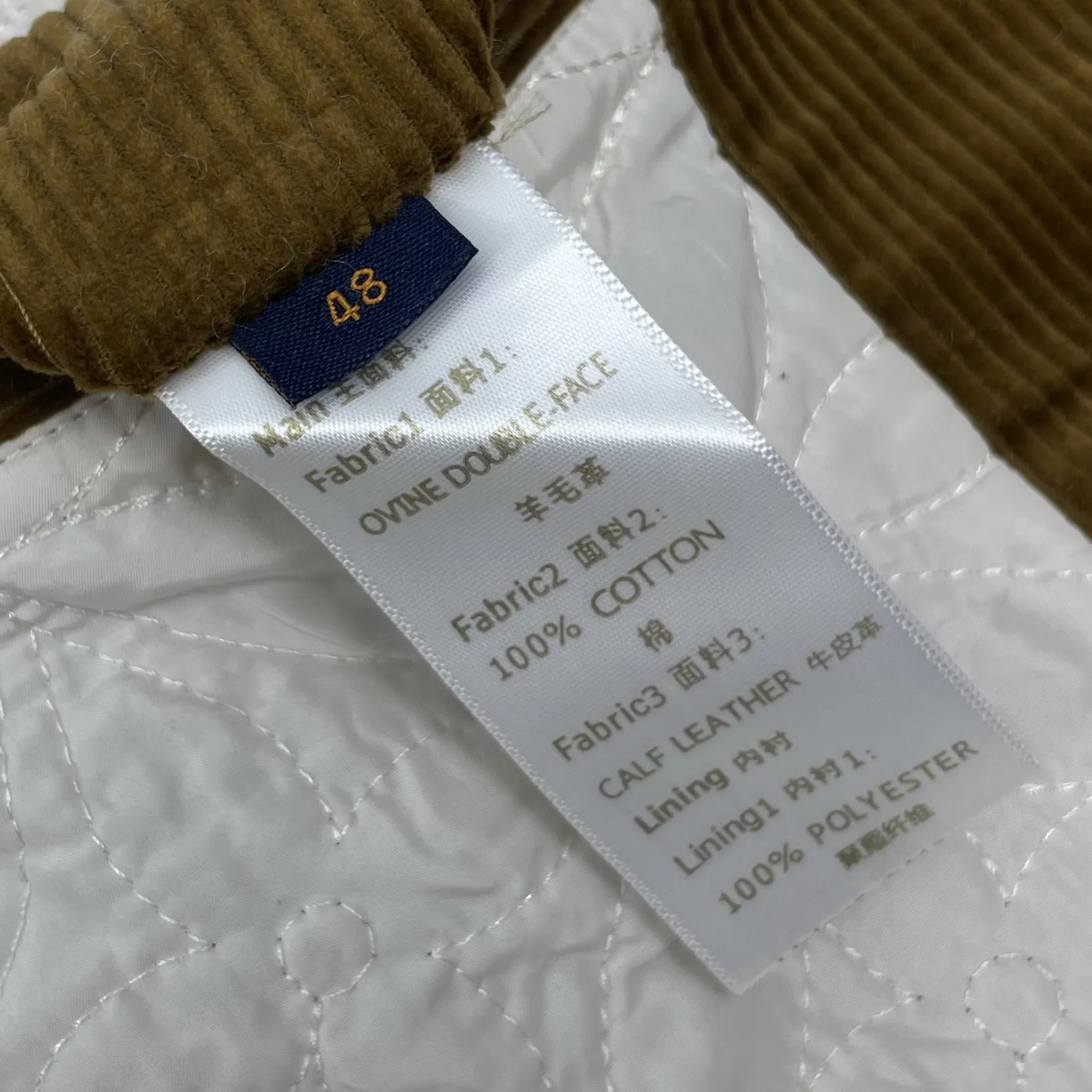 Corduroy and Faux-Suede Shearling-Collar Jacket D43023292 — view 14