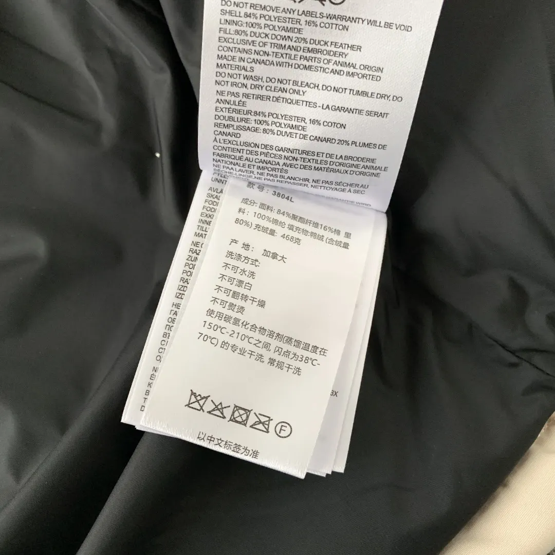 Fur-Trimmed Down-Filled Puffer Jacket D43023406 — view 10