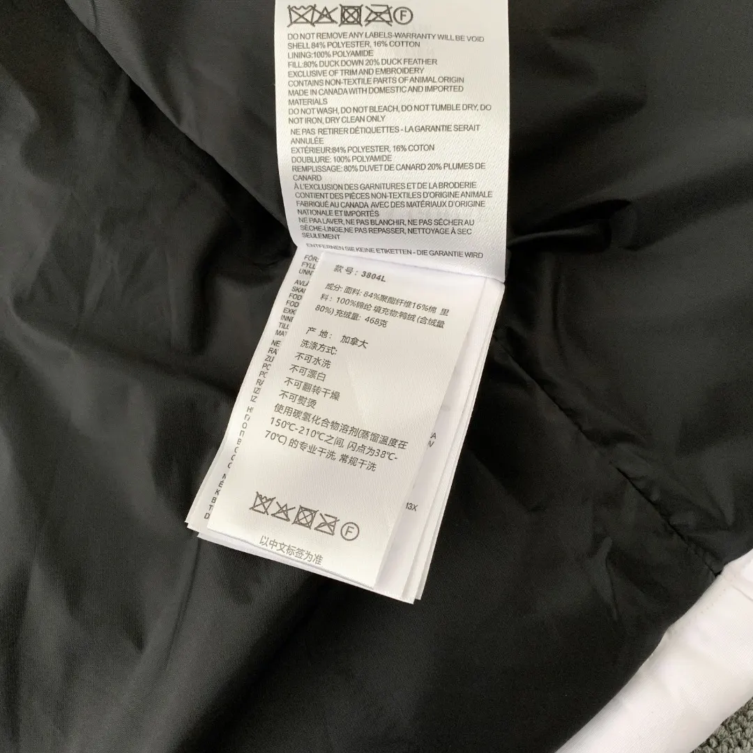 Fur-Trimmed Down-Filled Puffer Jacket D43023407 — view 11