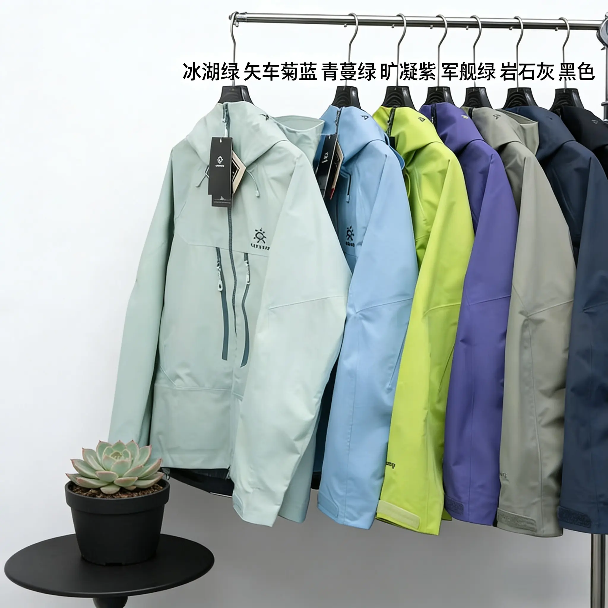 MONT-X-PRO GORE-TEX Hardshell Mountain Jacket D43021393