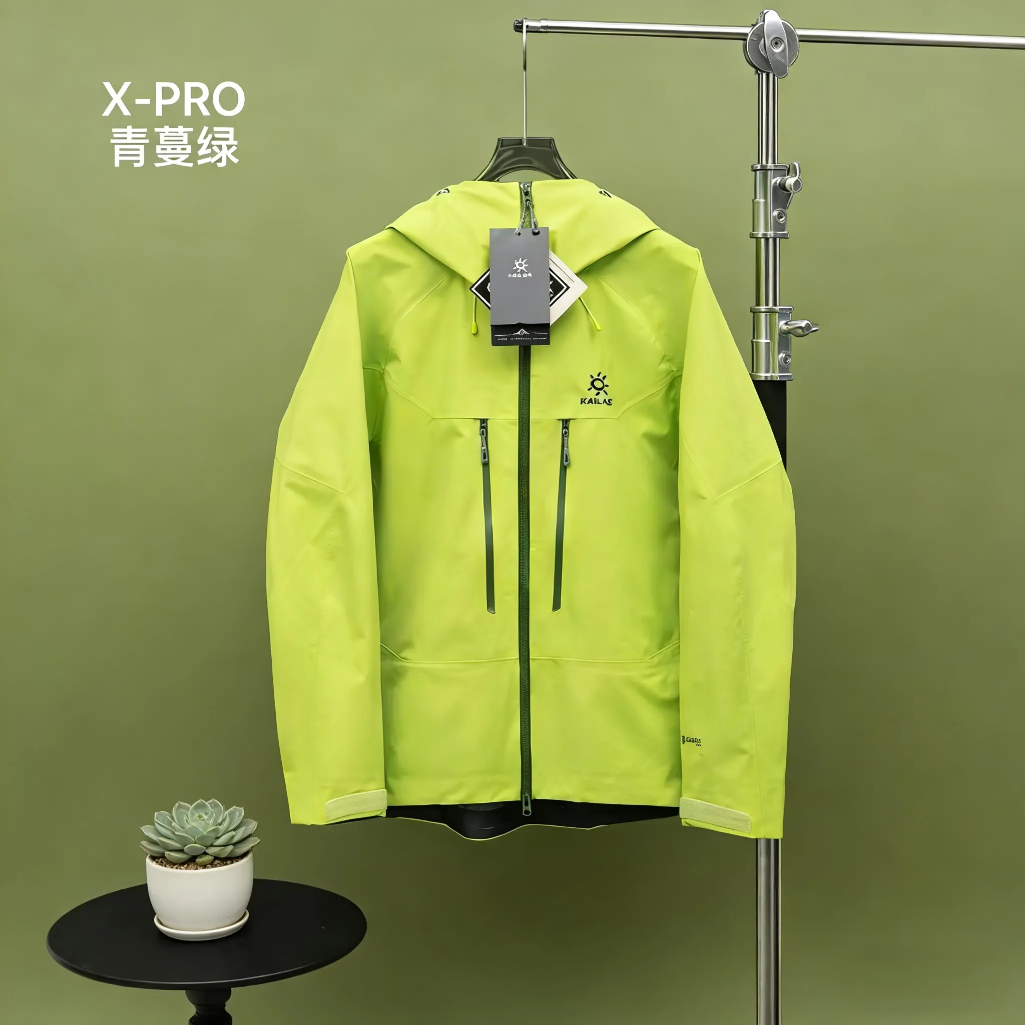MONT-X-PRO GORE-TEX Hardshell Mountain Jacket D43021393 — view 5