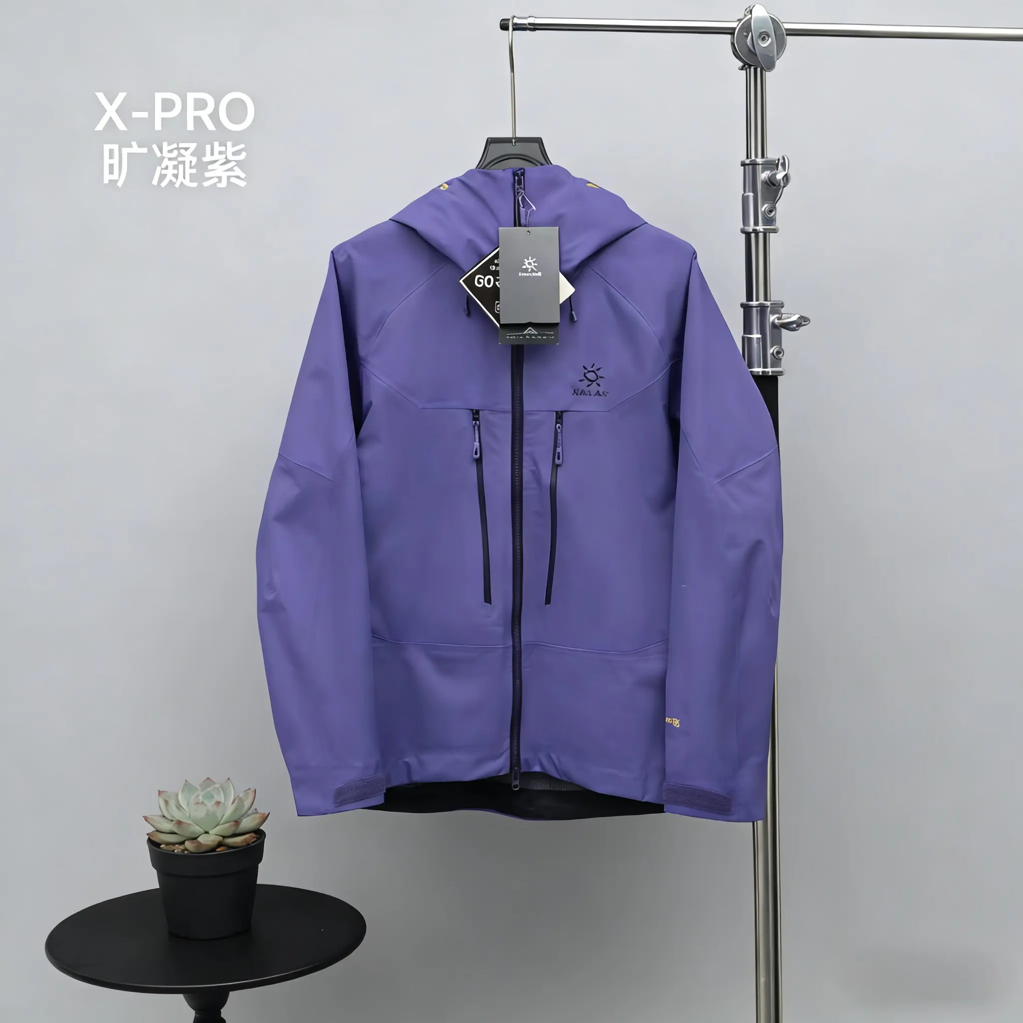 MONT-X-PRO GORE-TEX Hardshell Mountain Jacket D43021393 — view 6