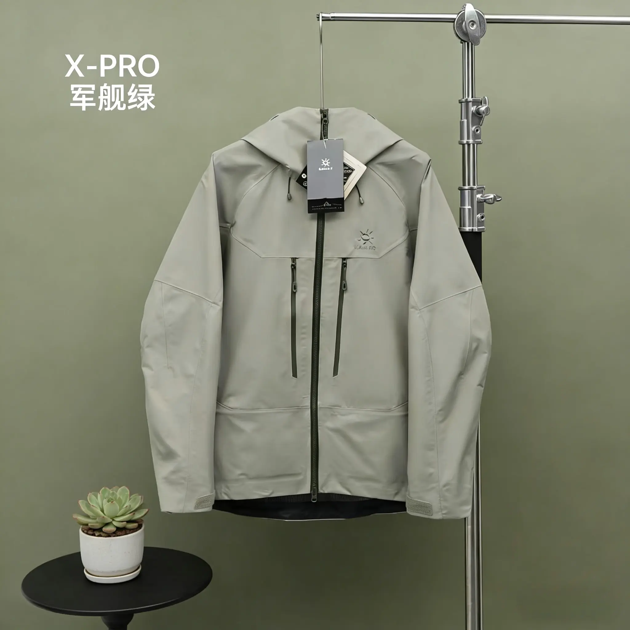 MONT-X-PRO GORE-TEX Hardshell Mountain Jacket D43021393 — view 7