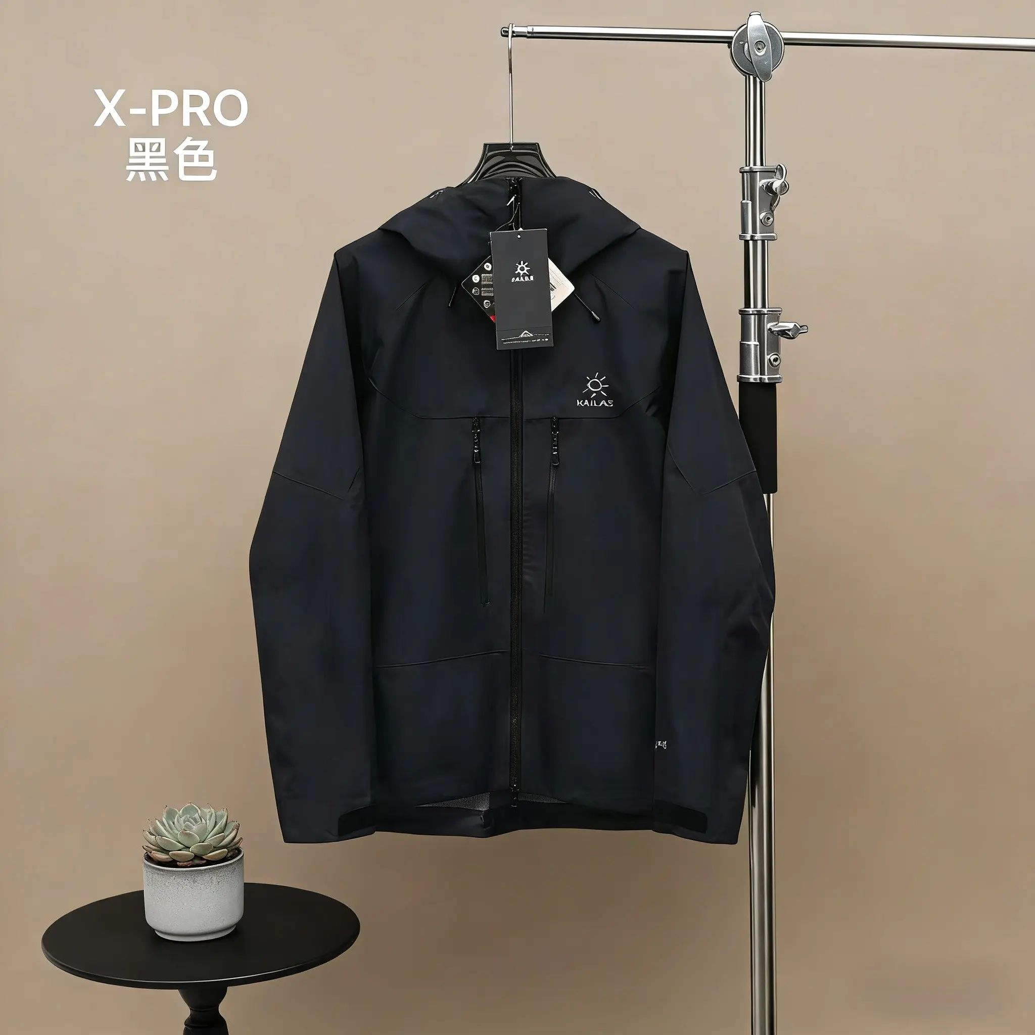 MONT-X-PRO GORE-TEX Hardshell Mountain Jacket D43021393 — view 9