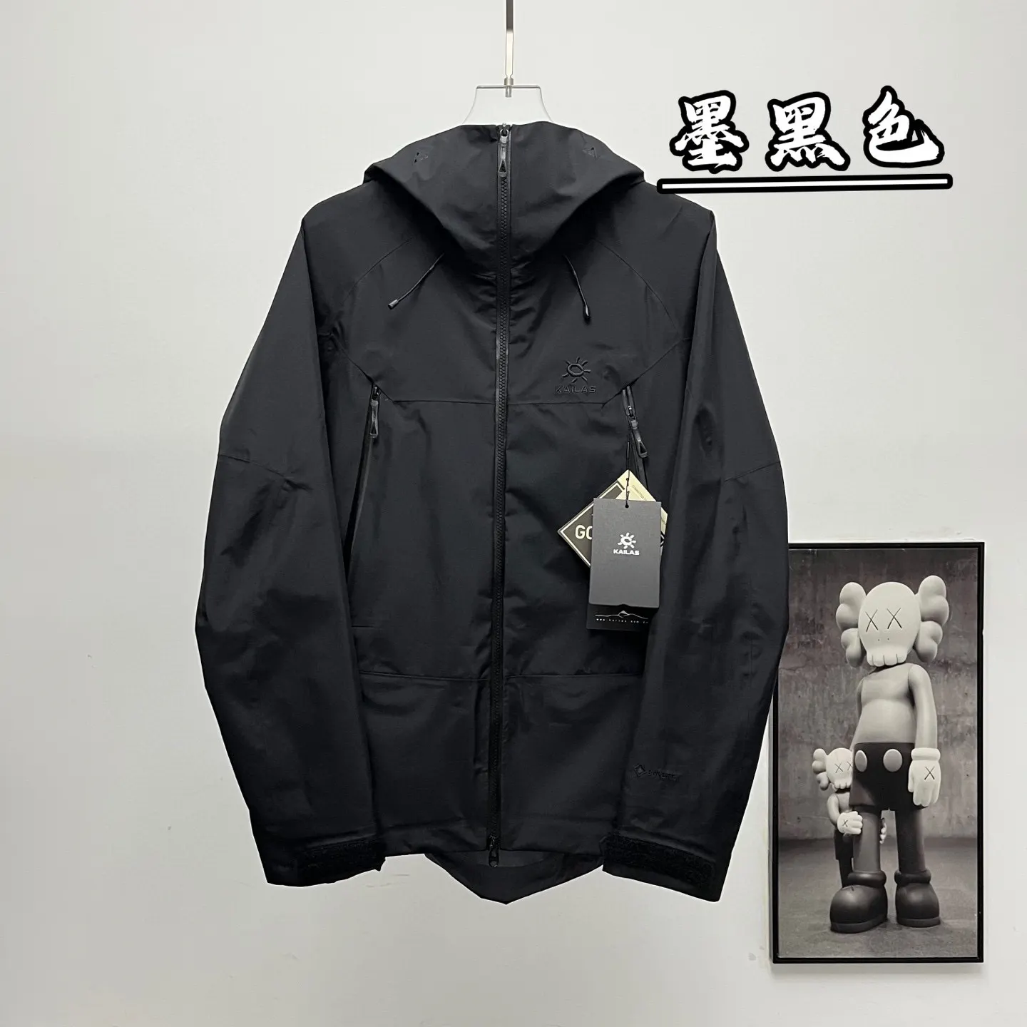 MONT-X GORE-TEX 3L Hardshell Jacket D44022703