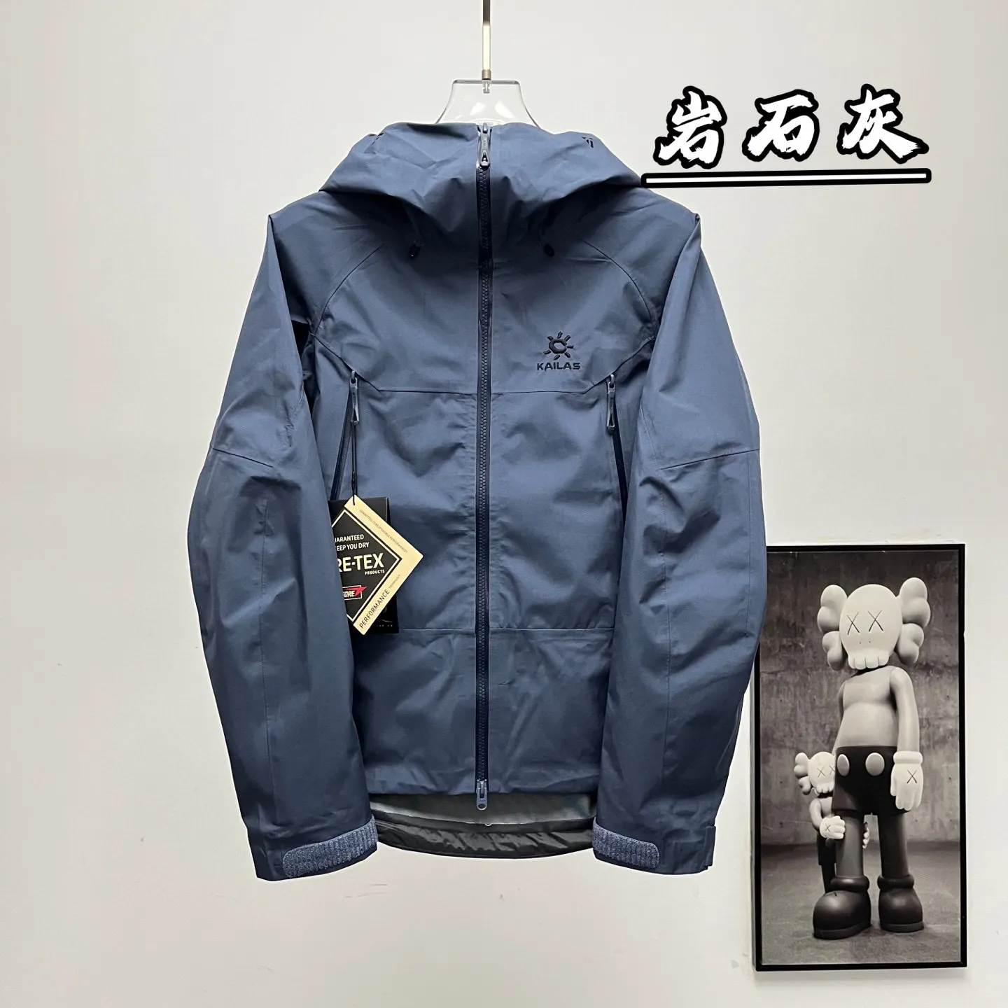 Kailas Mont-X GORE-TEX 3L Hardshell Jacket D44022697
