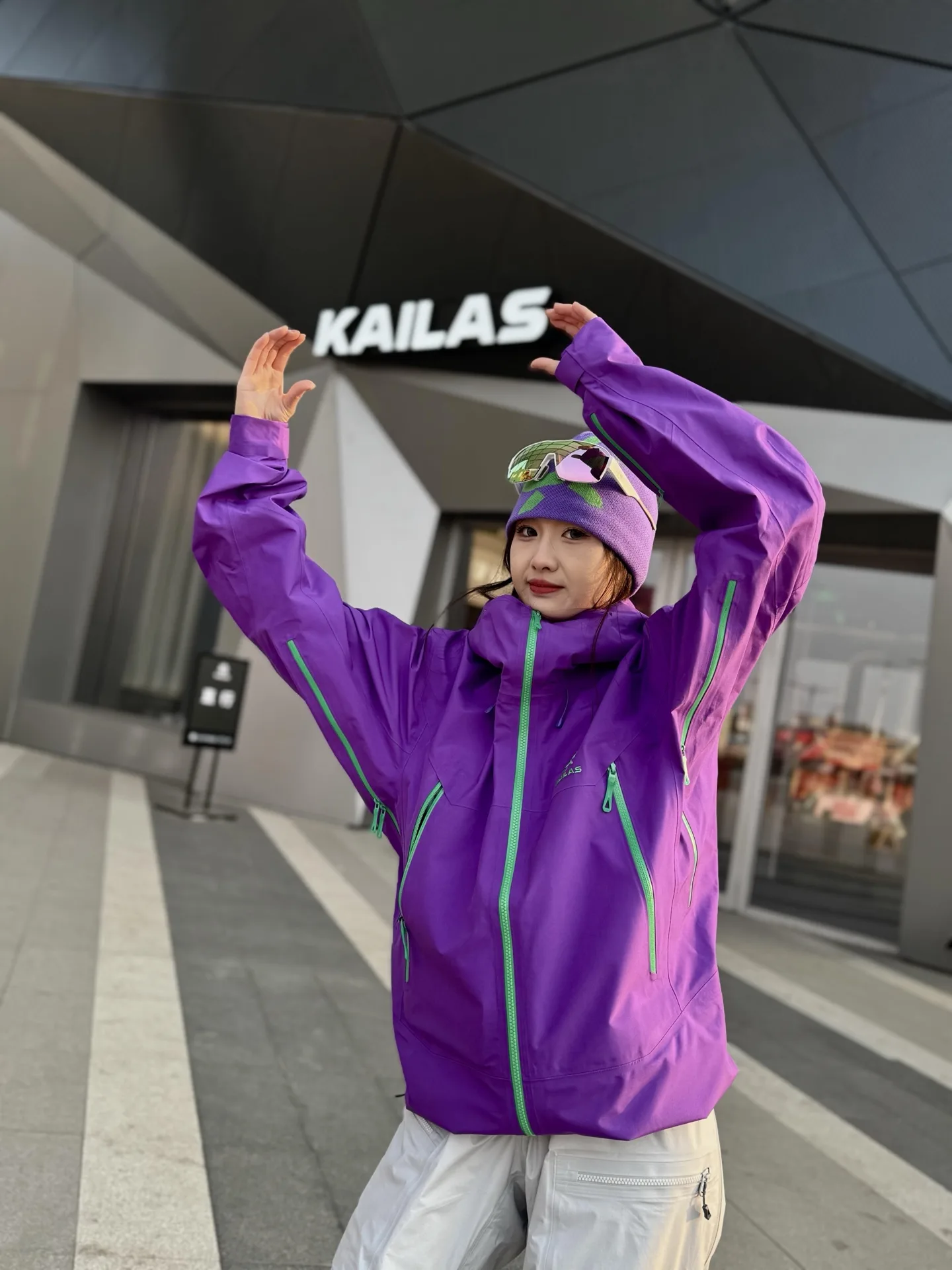 KAILAS MONT-X GORE-TEX Hardshell Jacket D44022684 — view 2
