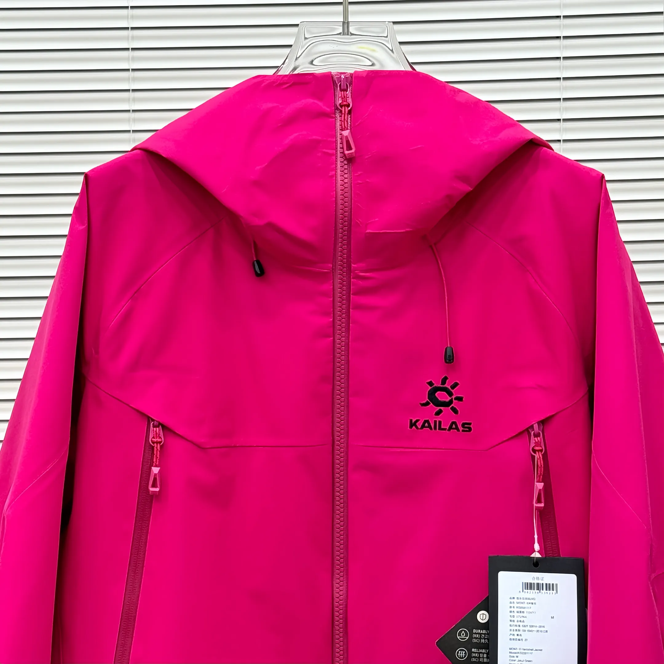 KAILAS MONT-X GORE-TEX 3L Hardshell Jacket D44022705 — view 2