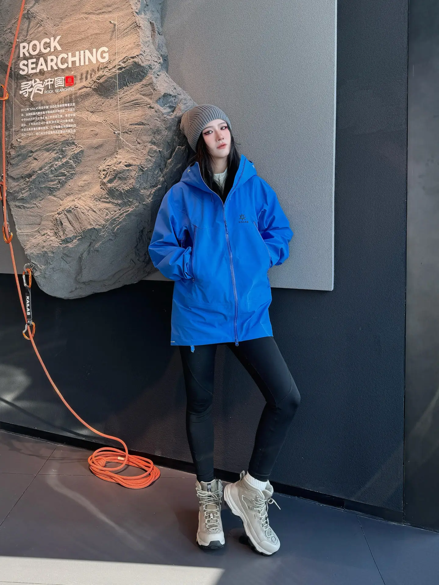 Kailas Mont-X GORE-TEX 3L Hardshell Jacket D44022692